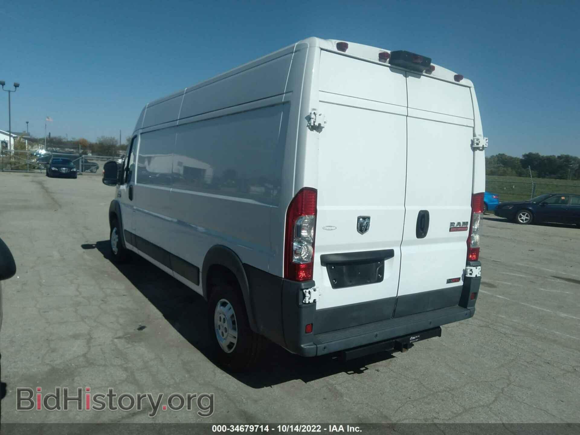 2014 RAM PROMASTER - VIN: 3C6TRVDD7EE130330 - Фото 3