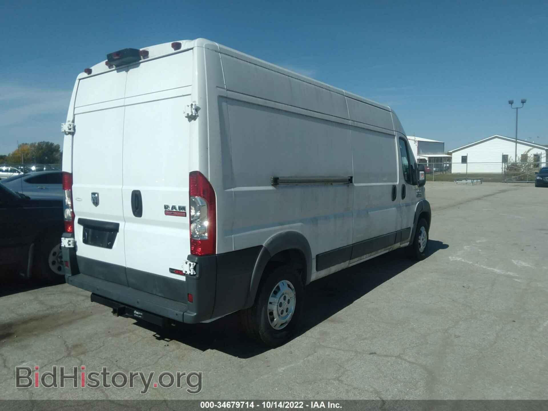 2014 RAM PROMASTER - VIN: 3C6TRVDD7EE130330 - Фото 4