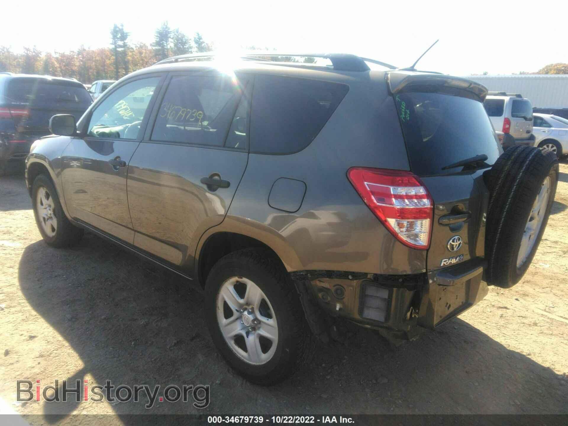 2011 TOYOTA RAV4 - VIN: 2T3BF4DV2BW157905 - Фото 3