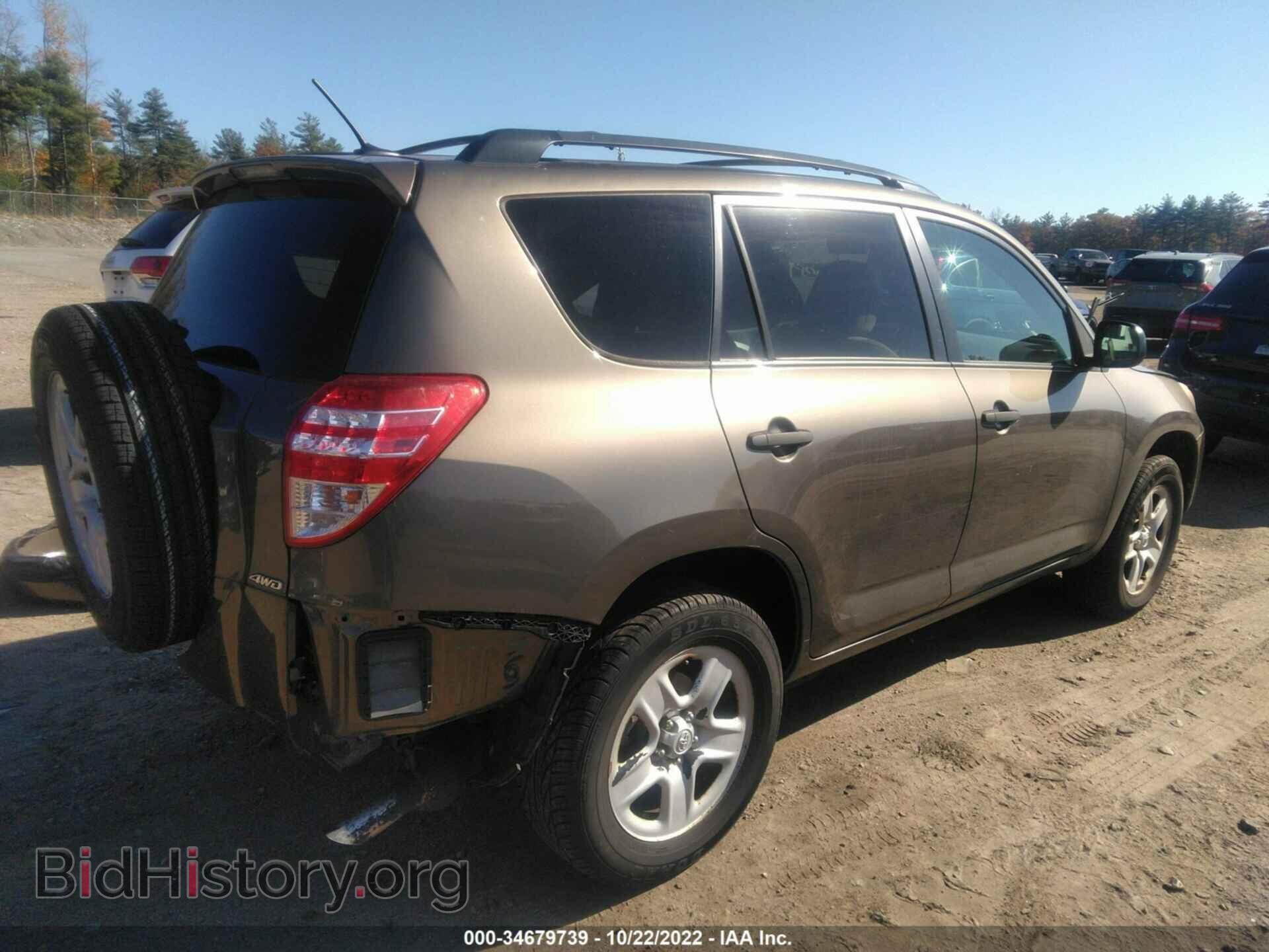 2011 TOYOTA RAV4 - VIN: 2T3BF4DV2BW157905 - Фото 4