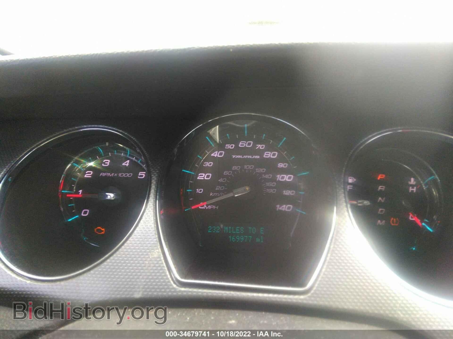 2011 FORD TAURUS - VIN: 1FAHP2EW5BG107777 - Photo 7