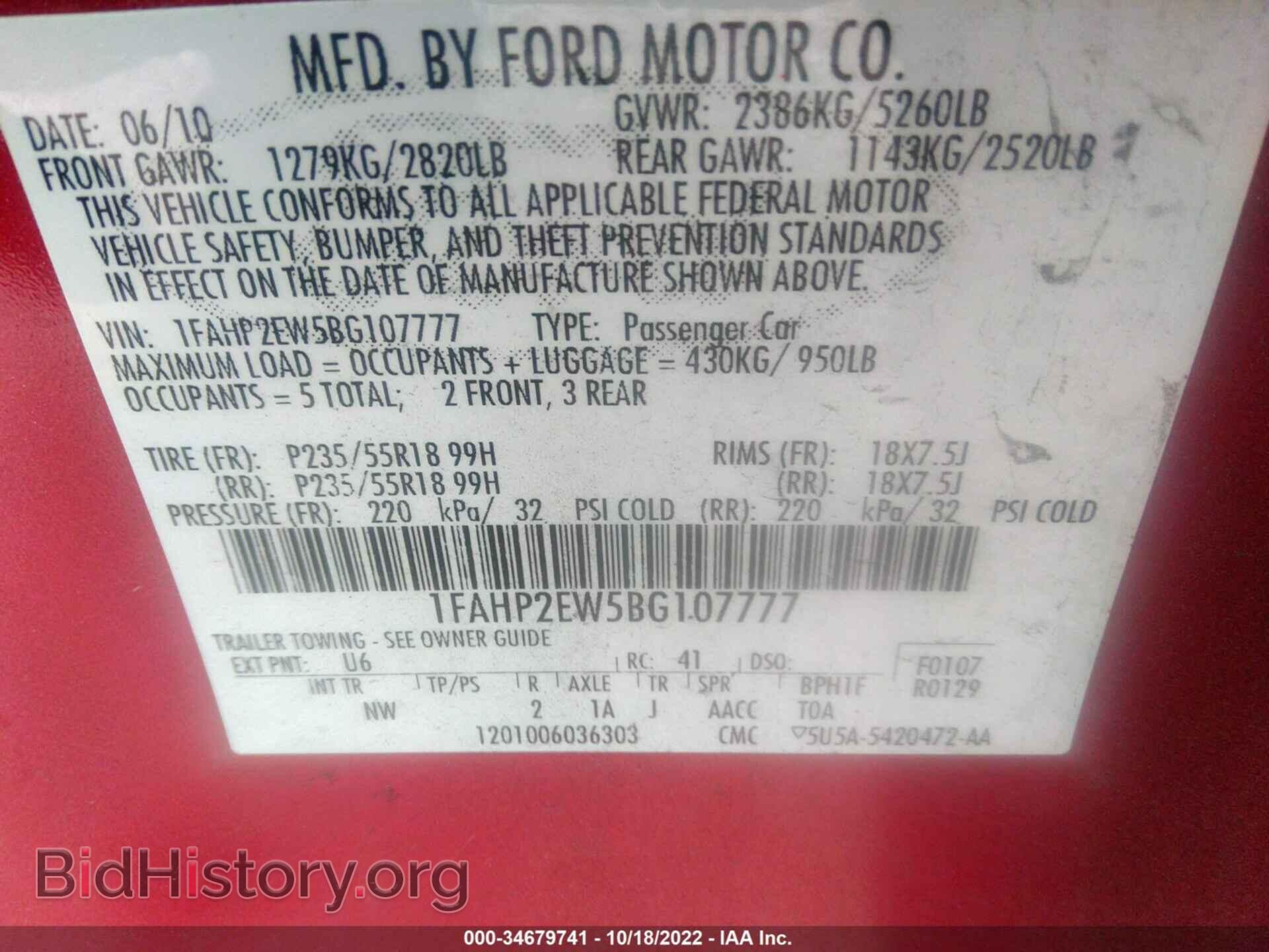 2011 FORD TAURUS - VIN: 1FAHP2EW5BG107777 - Photo 9