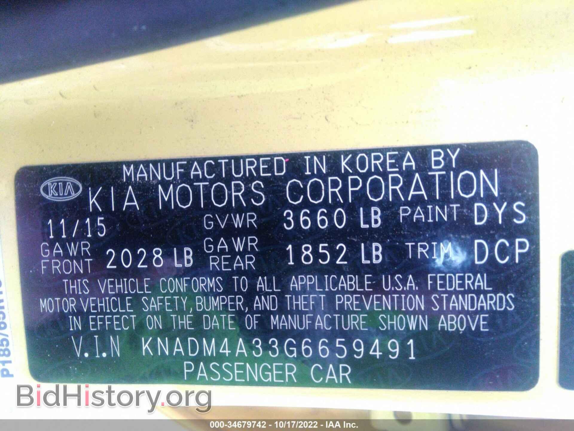 2016 KIA RIO - VIN: KNADM4A33G6659491 - Фото 9