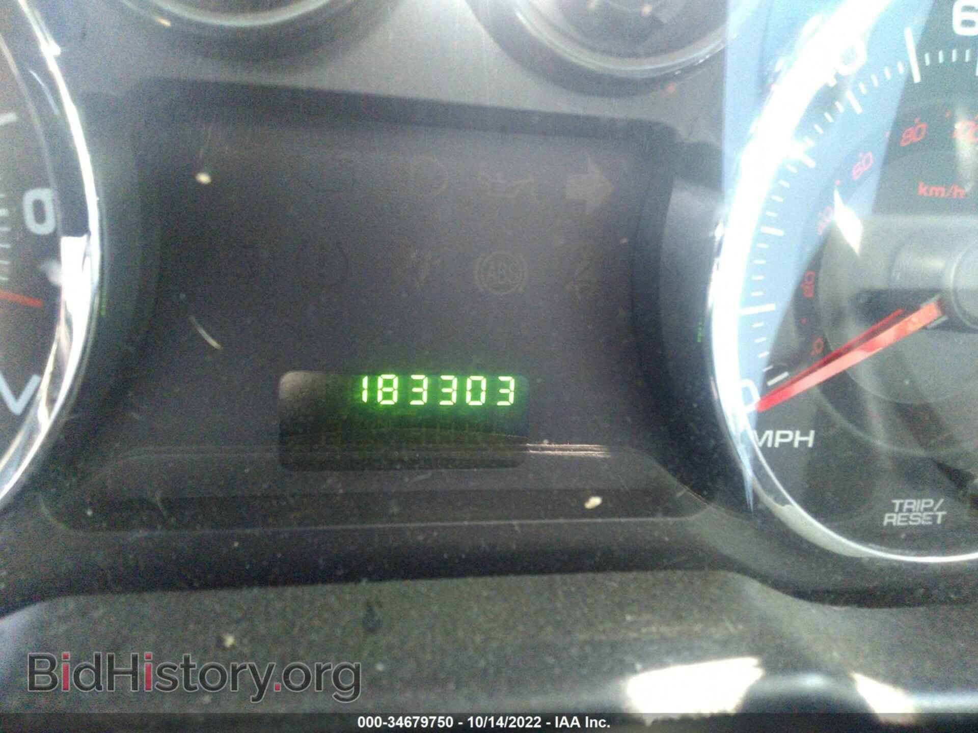2007 FORD EDGE - VIN: 2FMDK36C87BA45738 - Photo 7