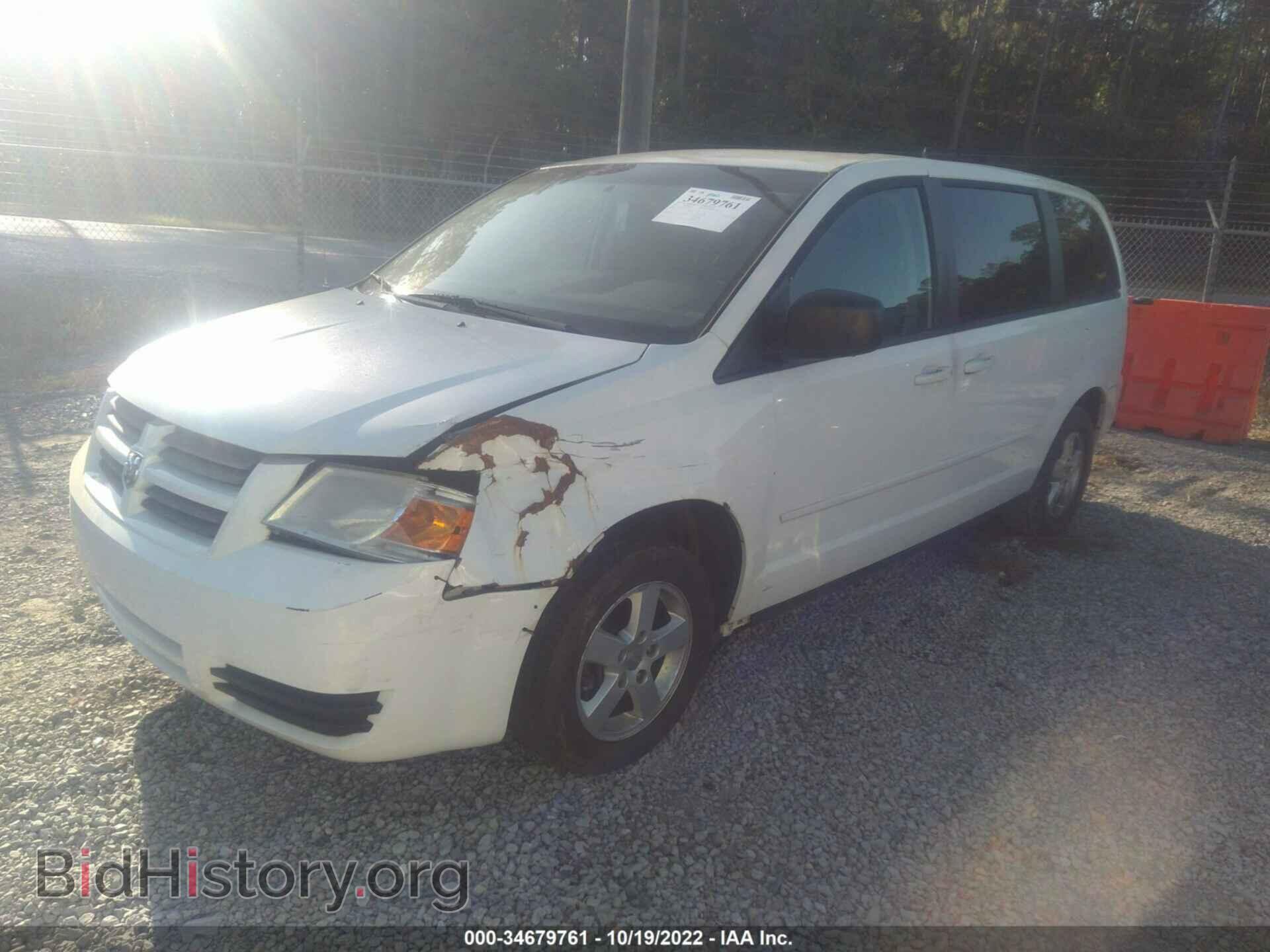 2010 DODGE GRAND CARAVAN - VIN: 2D4RN4DE8AR273140 - Фото 2
