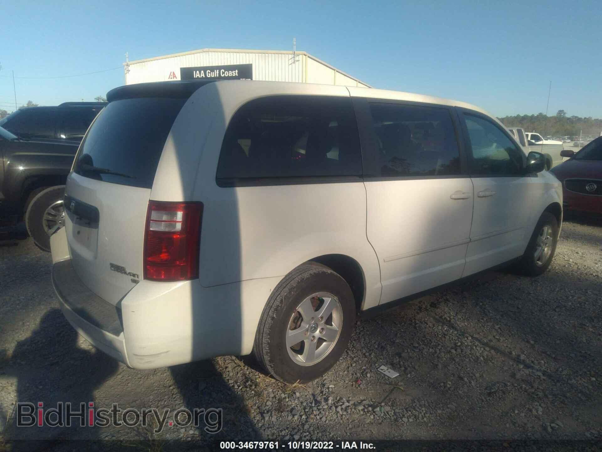 2010 DODGE GRAND CARAVAN - VIN: 2D4RN4DE8AR273140 - Фото 4