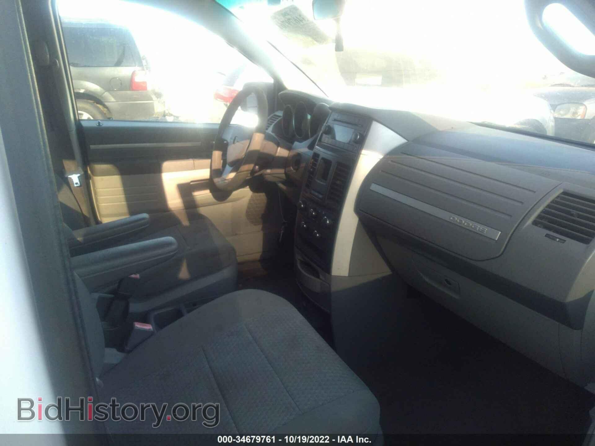 2010 DODGE GRAND CARAVAN - VIN: 2D4RN4DE8AR273140 - Фото 5