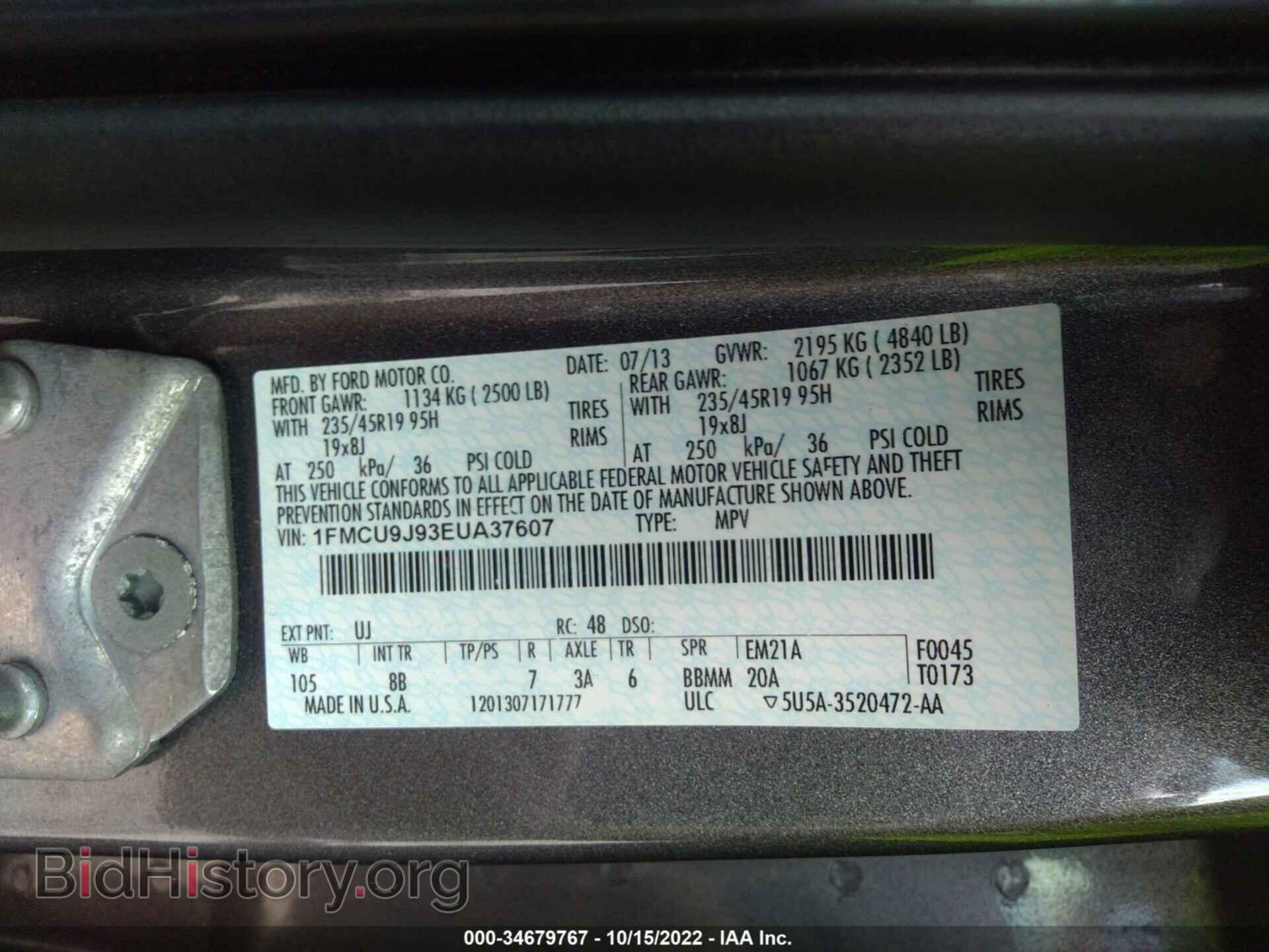 2014 FORD ESCAPE - VIN: 1FMCU9J93EUA37607 - Фото 9