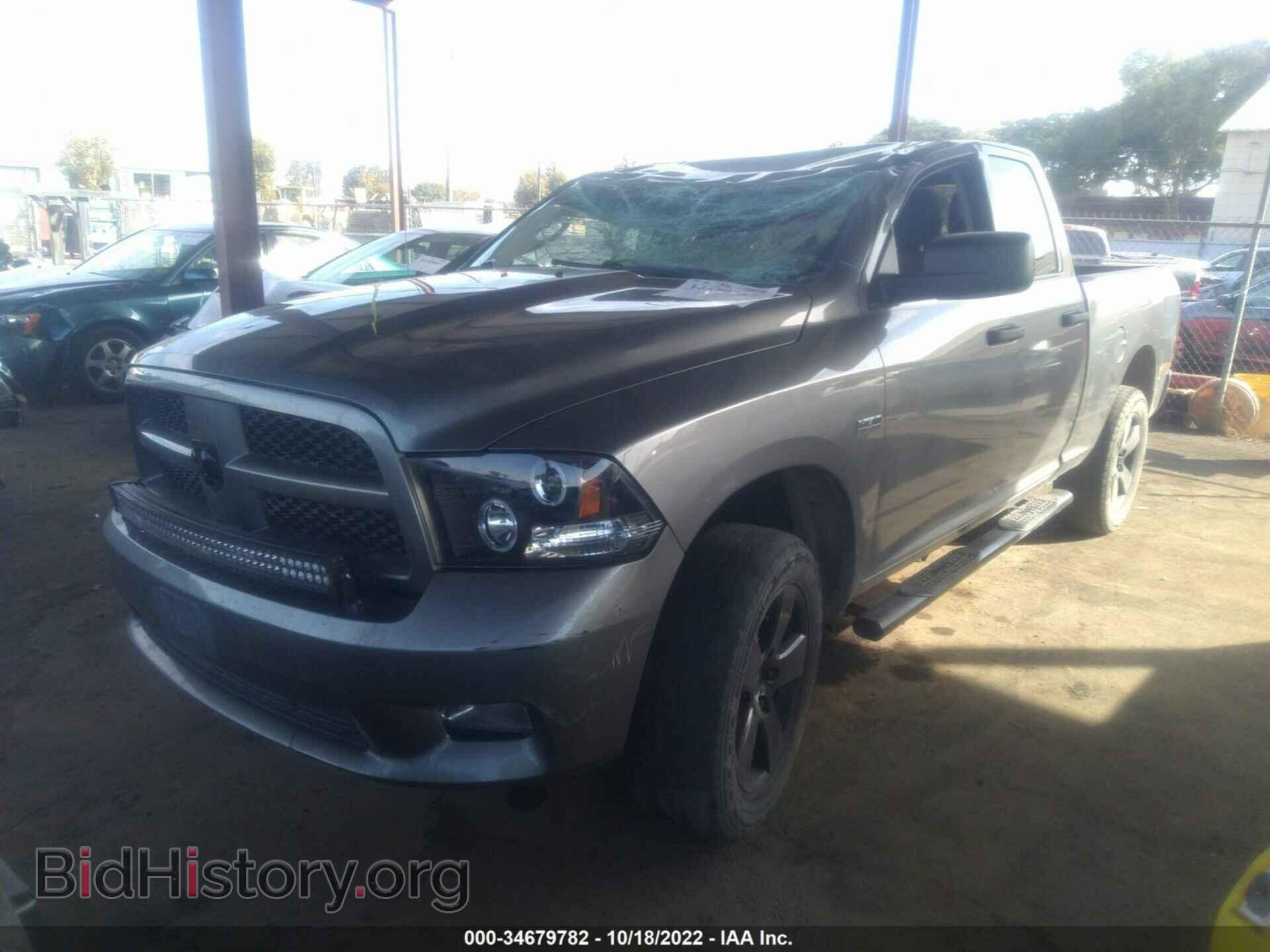 2012 RAM 1500 - VIN: 1C6RD7FT2CS142193 - Фото 2
