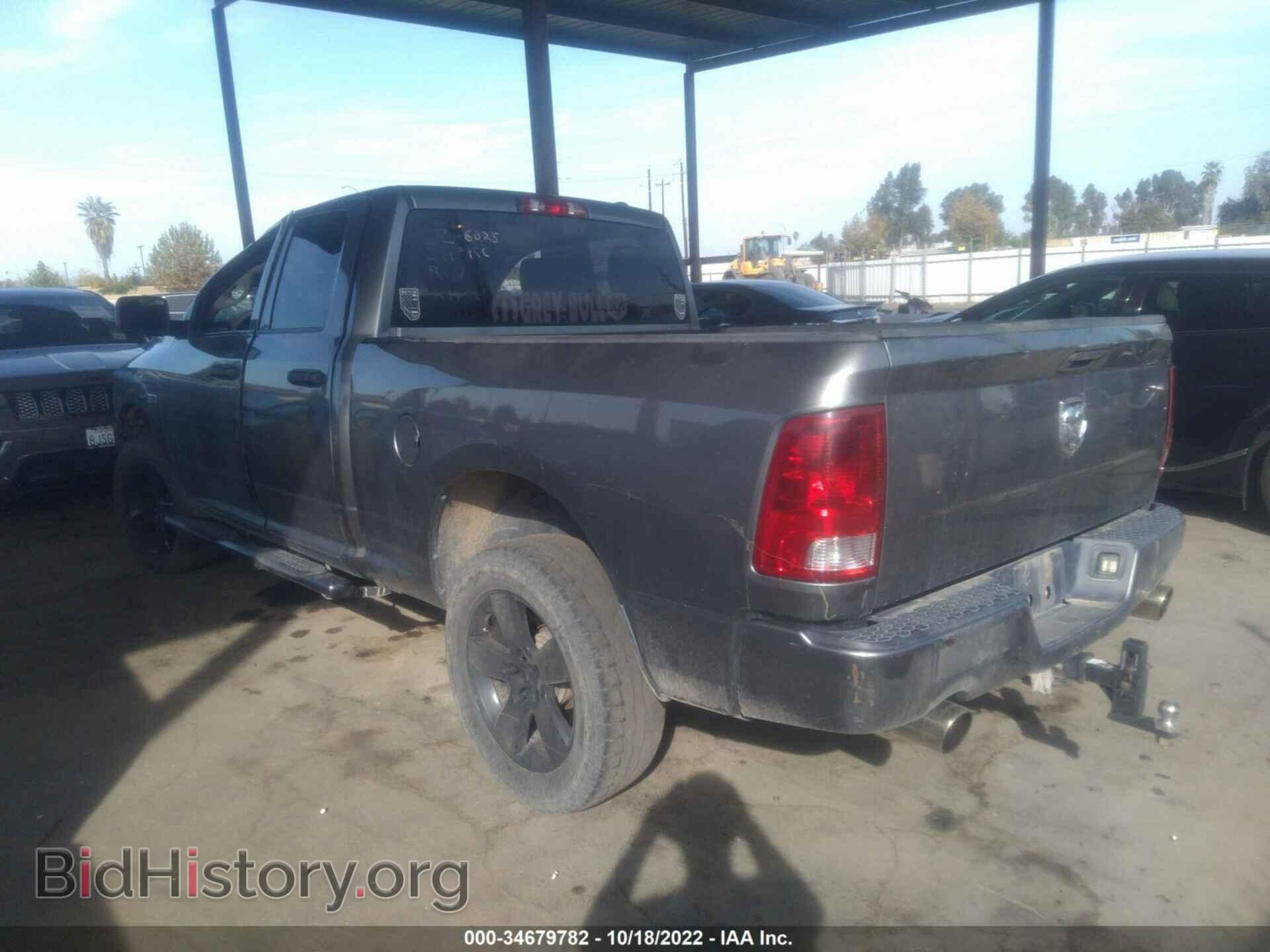 2012 RAM 1500 - VIN: 1C6RD7FT2CS142193 - Фото 3