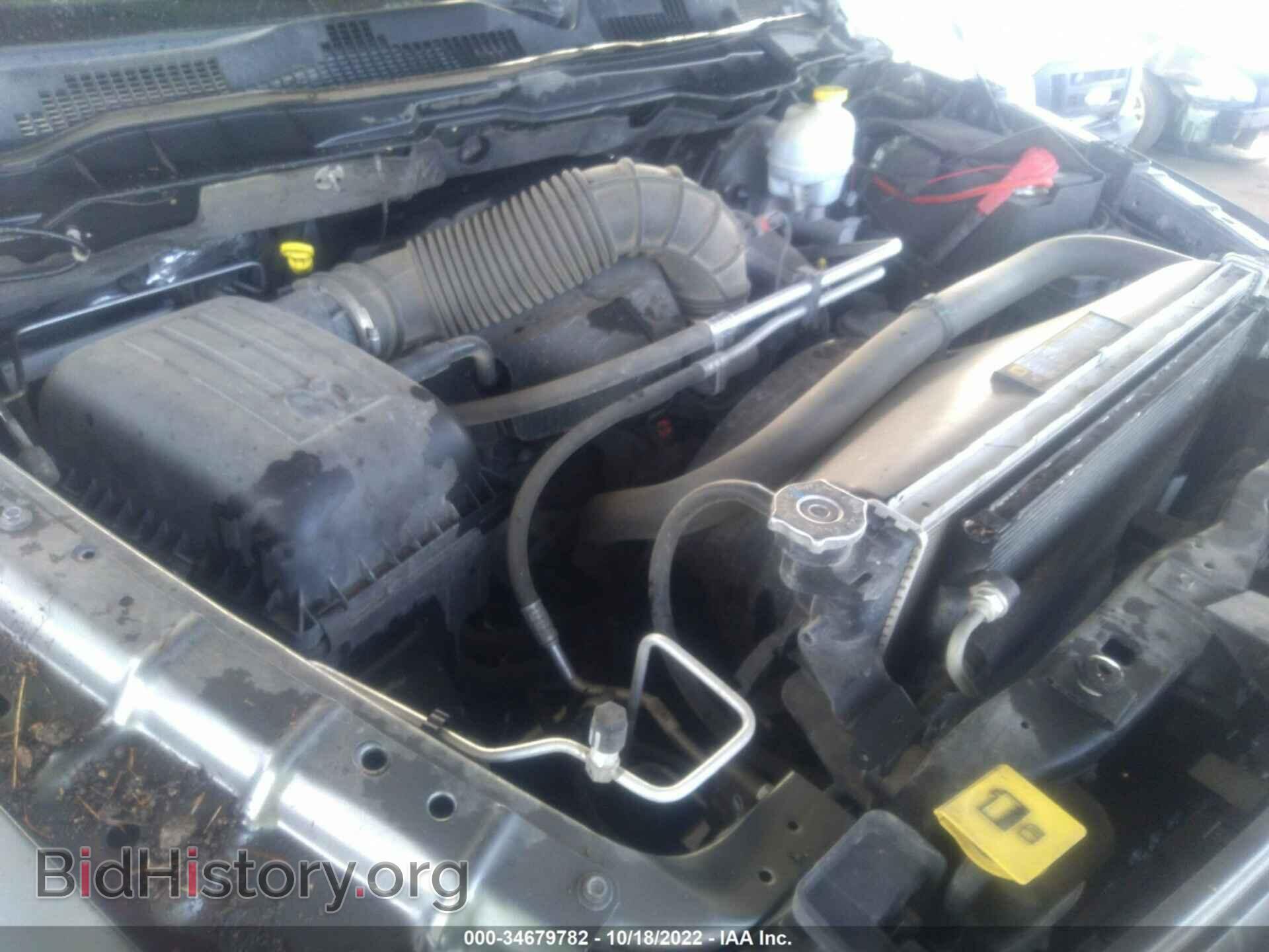2012 RAM 1500 - VIN: 1C6RD7FT2CS142193 - Фото 10