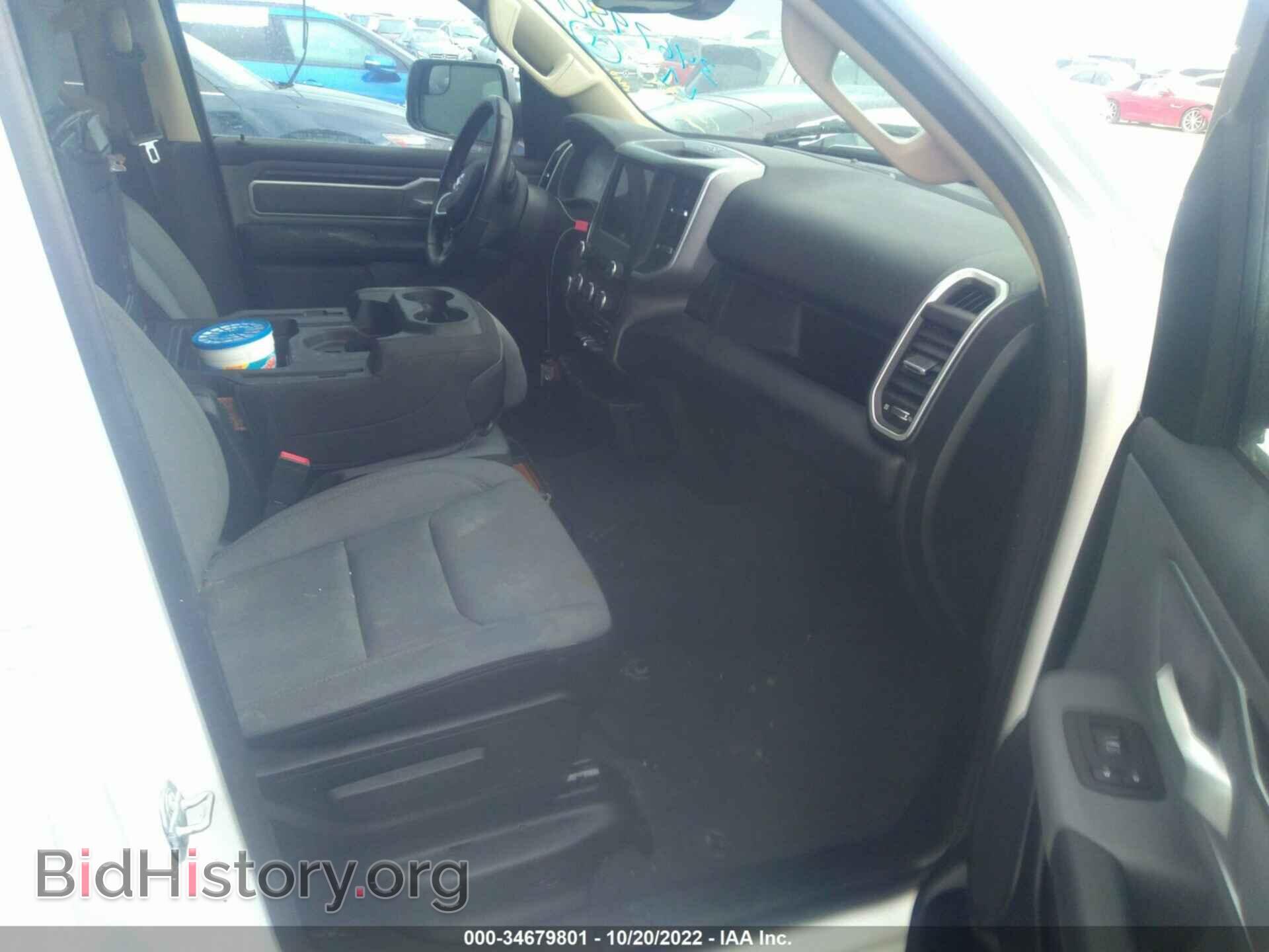 2020 RAM 1500 - VIN: 1C6RREFT5LN344739 - Фото 5