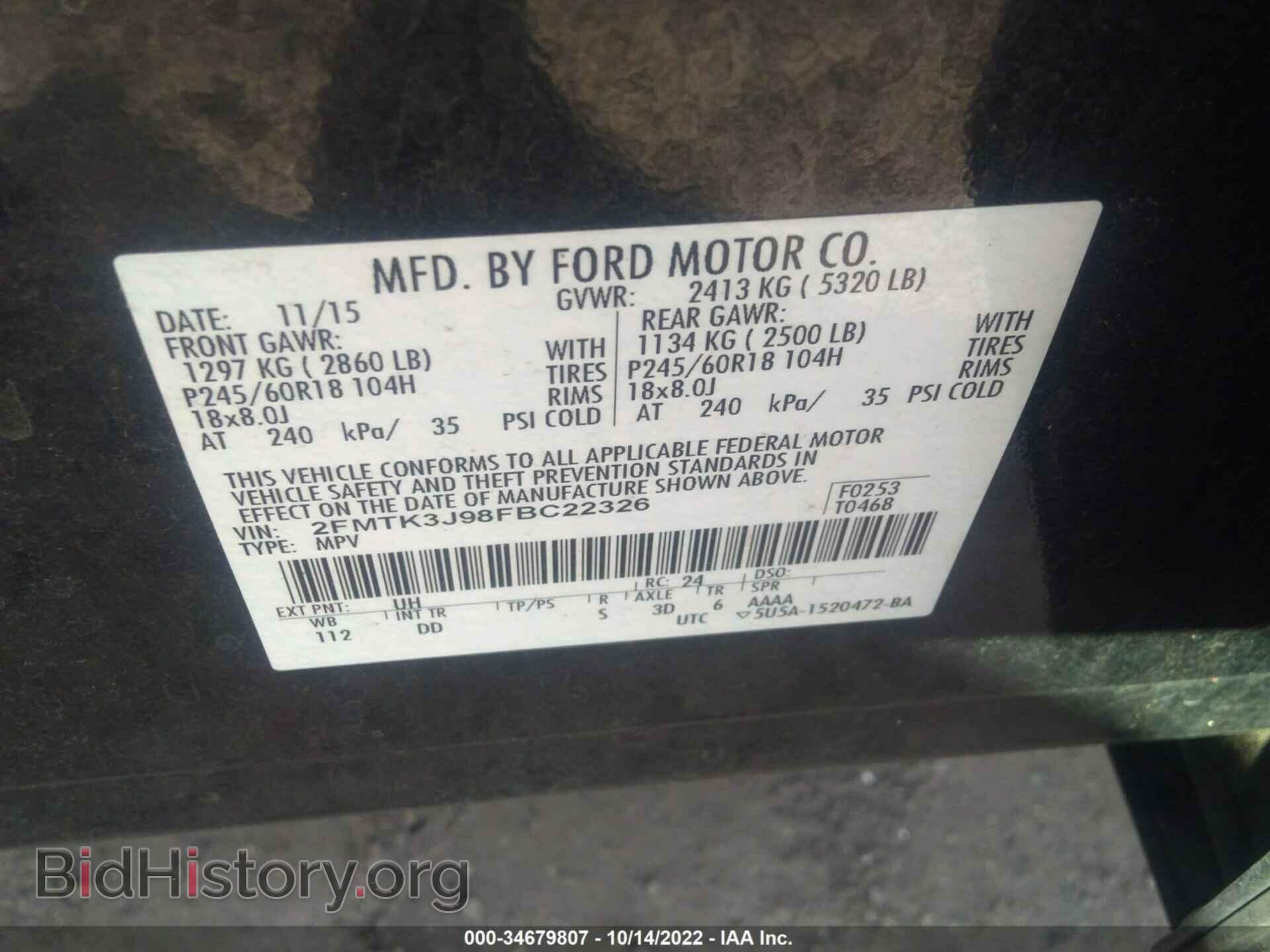 2015 FORD EDGE - VIN: 2FMTK3J98FBC22326 - Photo 9