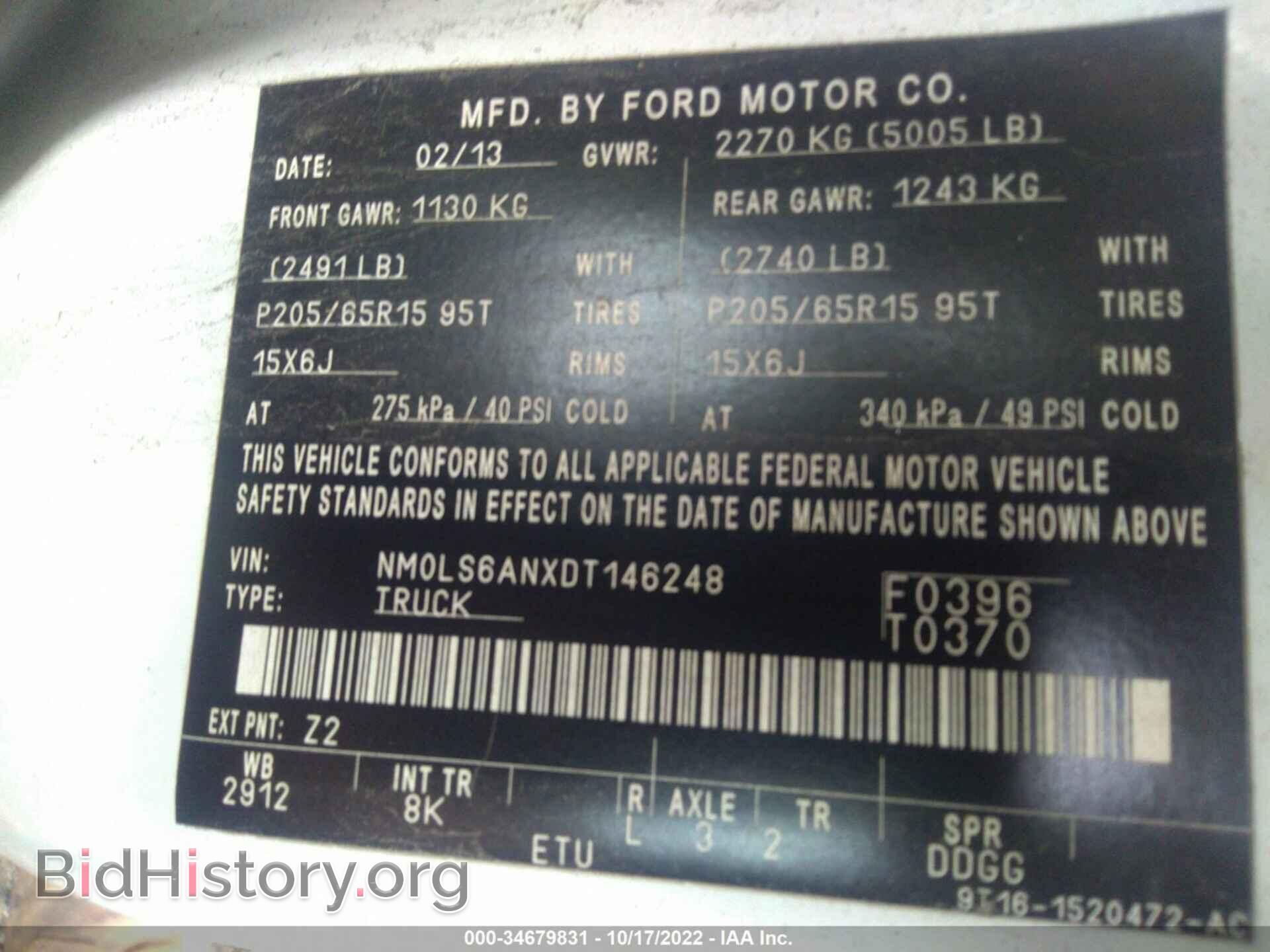2013 FORD TRANSIT CONNECT - VIN: NM0LS6ANXDT146248 - Фото 9