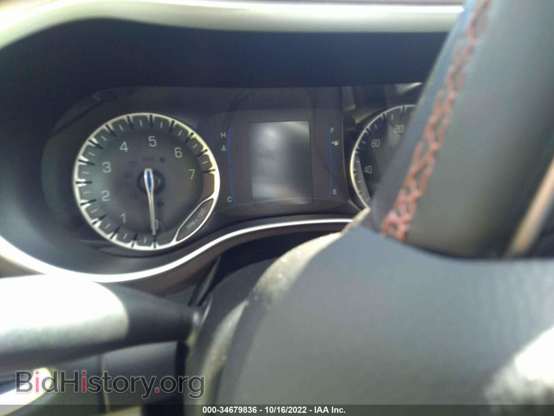 2017 CHRYSLER PACIFICA - VIN: 2C4RC1BG6HR541103 - Photo 7