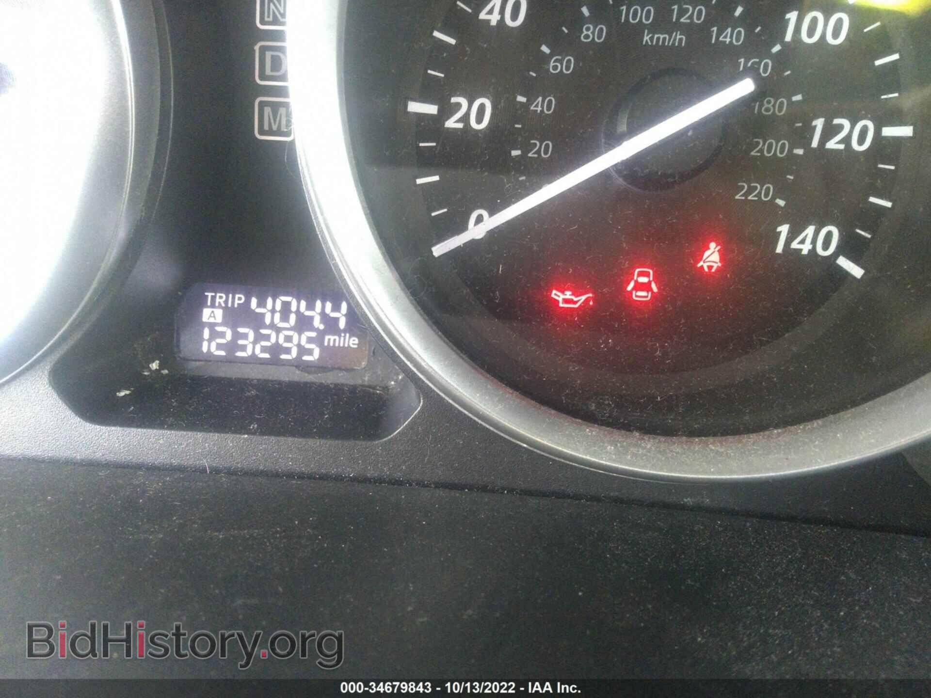 2013 MAZDA CX-9 - VIN: JM3TB2BA8D0416240 - Фото 7