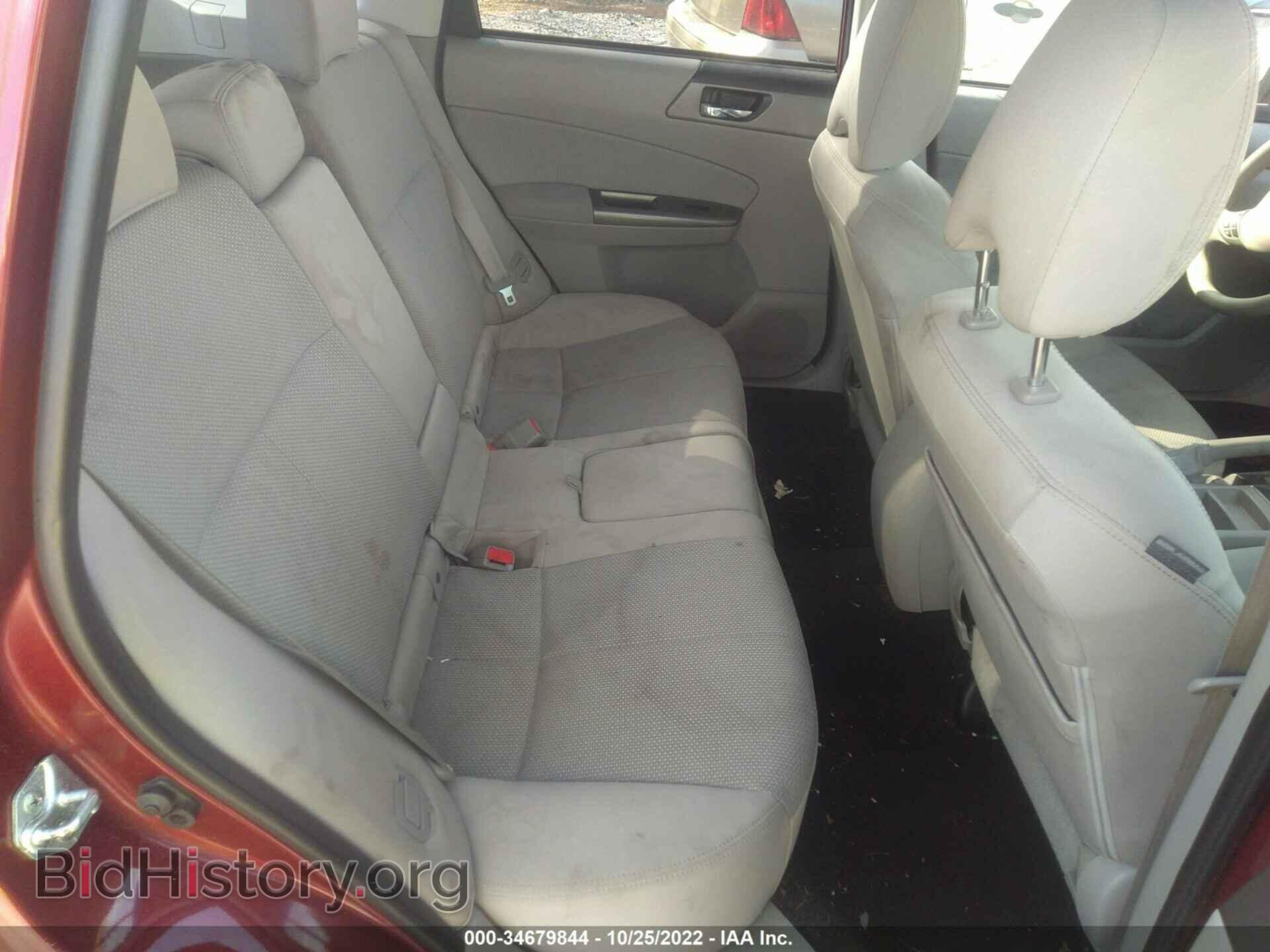 2011 SUBARU FORESTER - VIN: JF2SHBDC7BH730463 - Фото 8