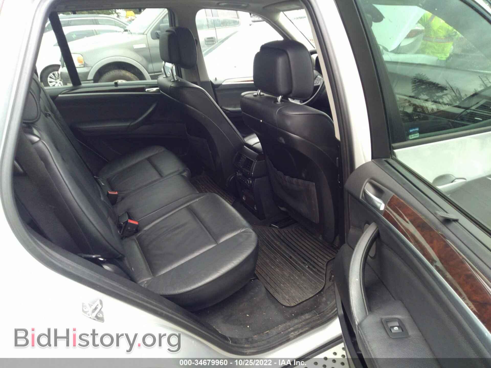 2012 BMW X5 - VIN: 5UXZW0C5XCL666264 - Фото 8
