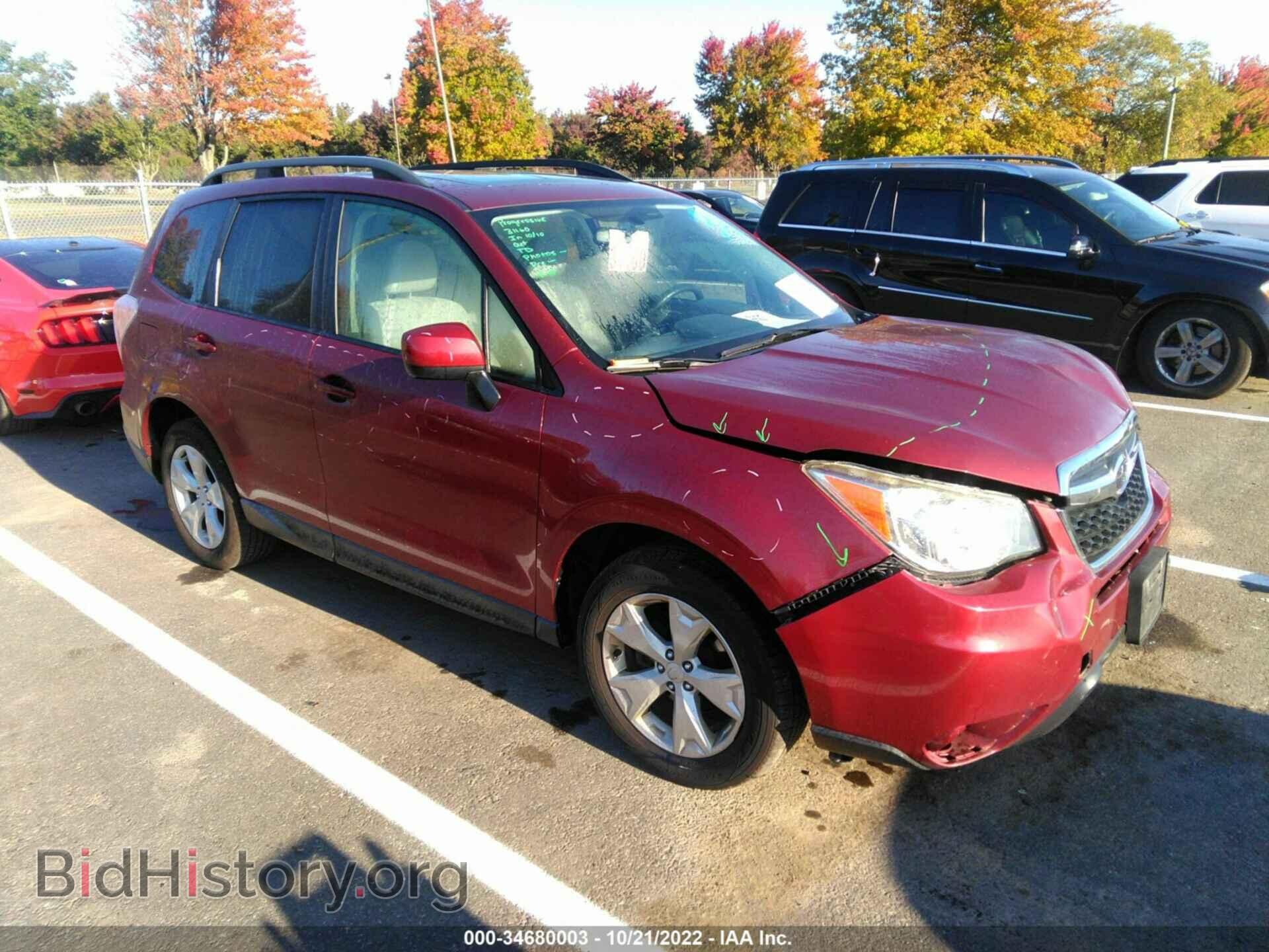 Photo JF2SJADCXFH514224 - SUBARU FORESTER 2015
