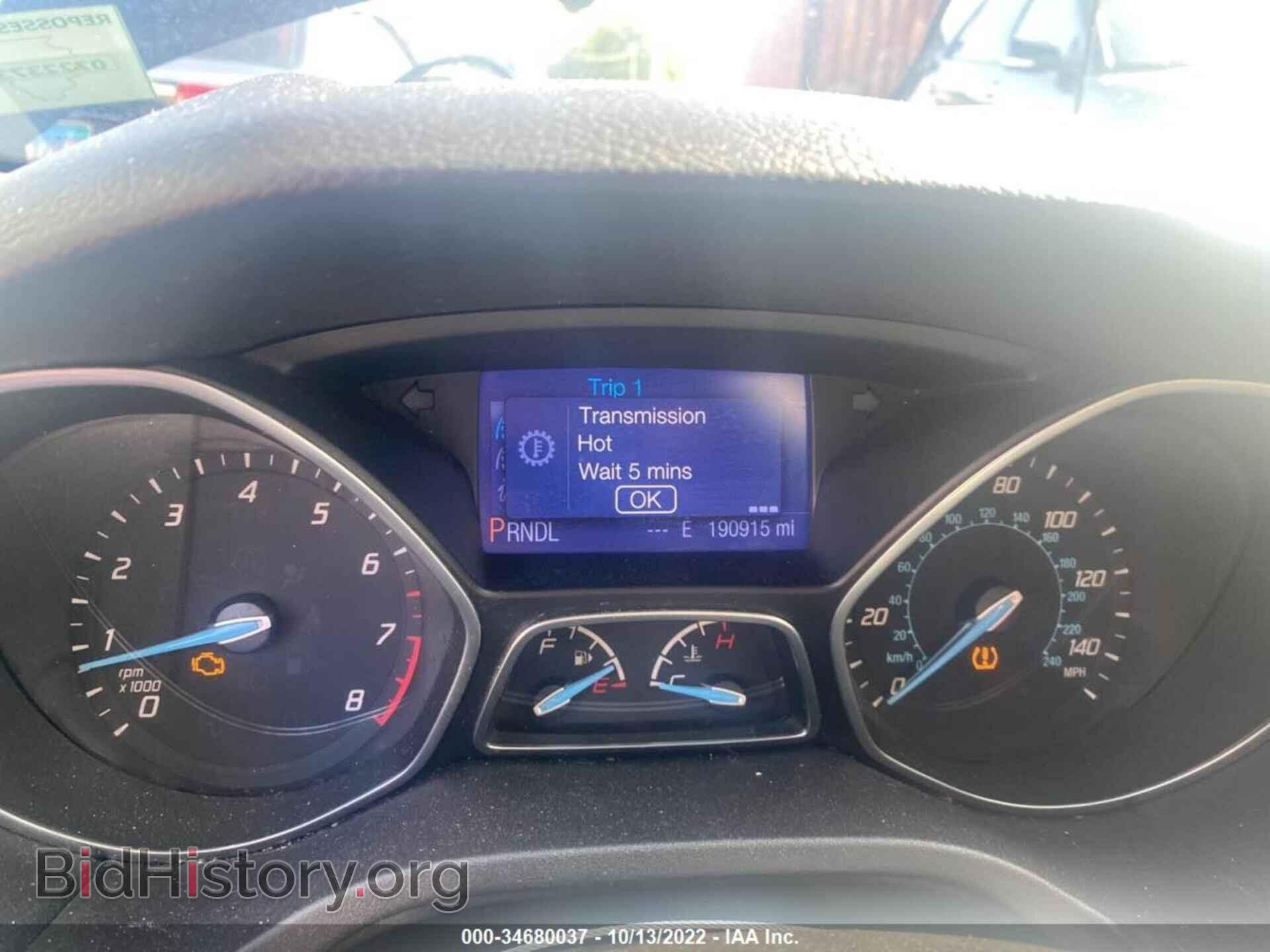 2012 FORD FOCUS - VIN: 1FAHP3K27CL463549 - Фото 7