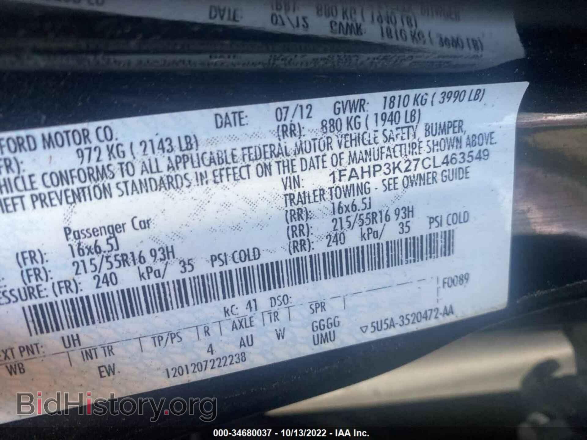 2012 FORD FOCUS - VIN: 1FAHP3K27CL463549 - Фото 9