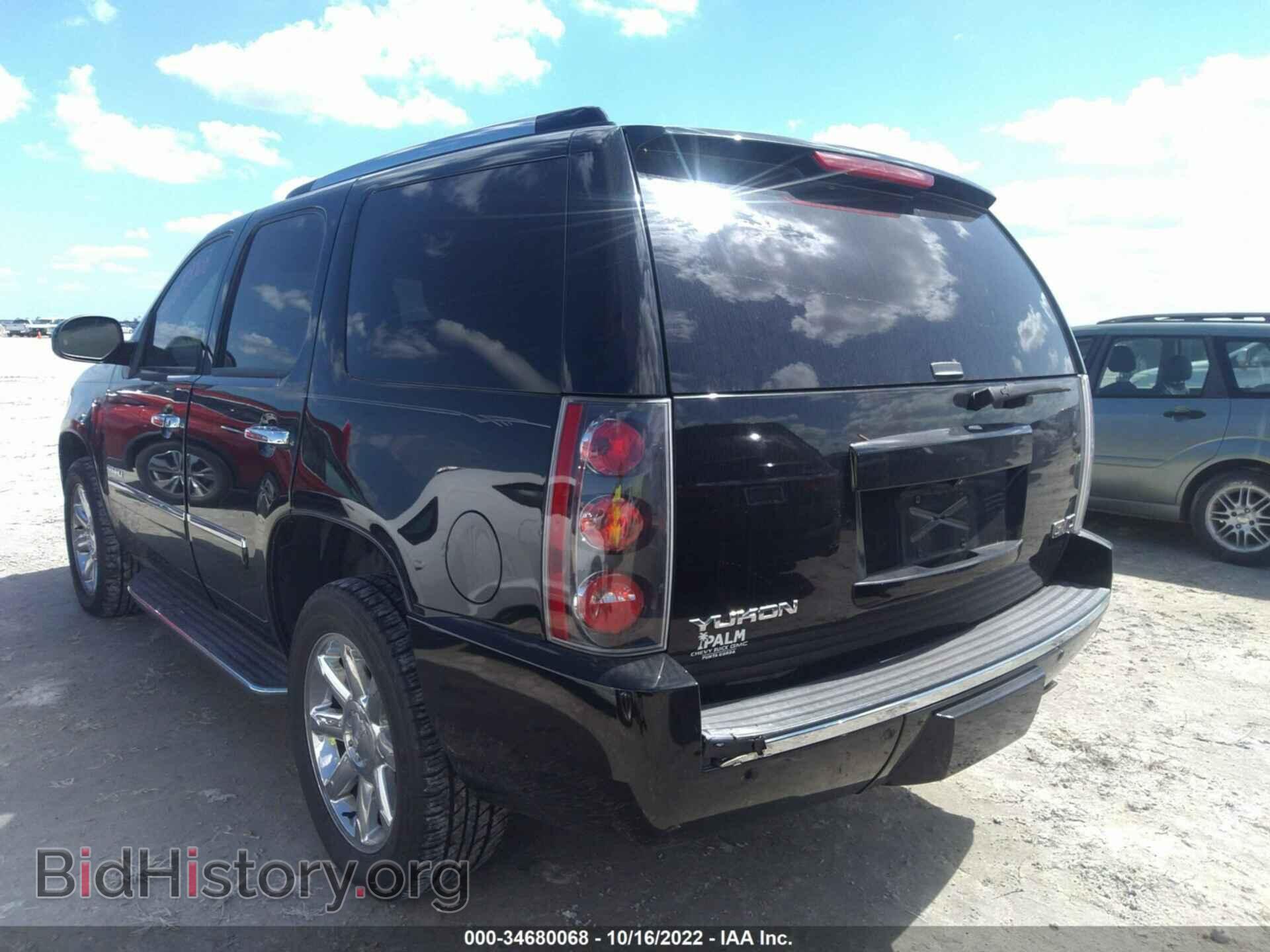 2013 GMC YUKON - VIN: 1GKS2EEF3DR329021 - Фото 3