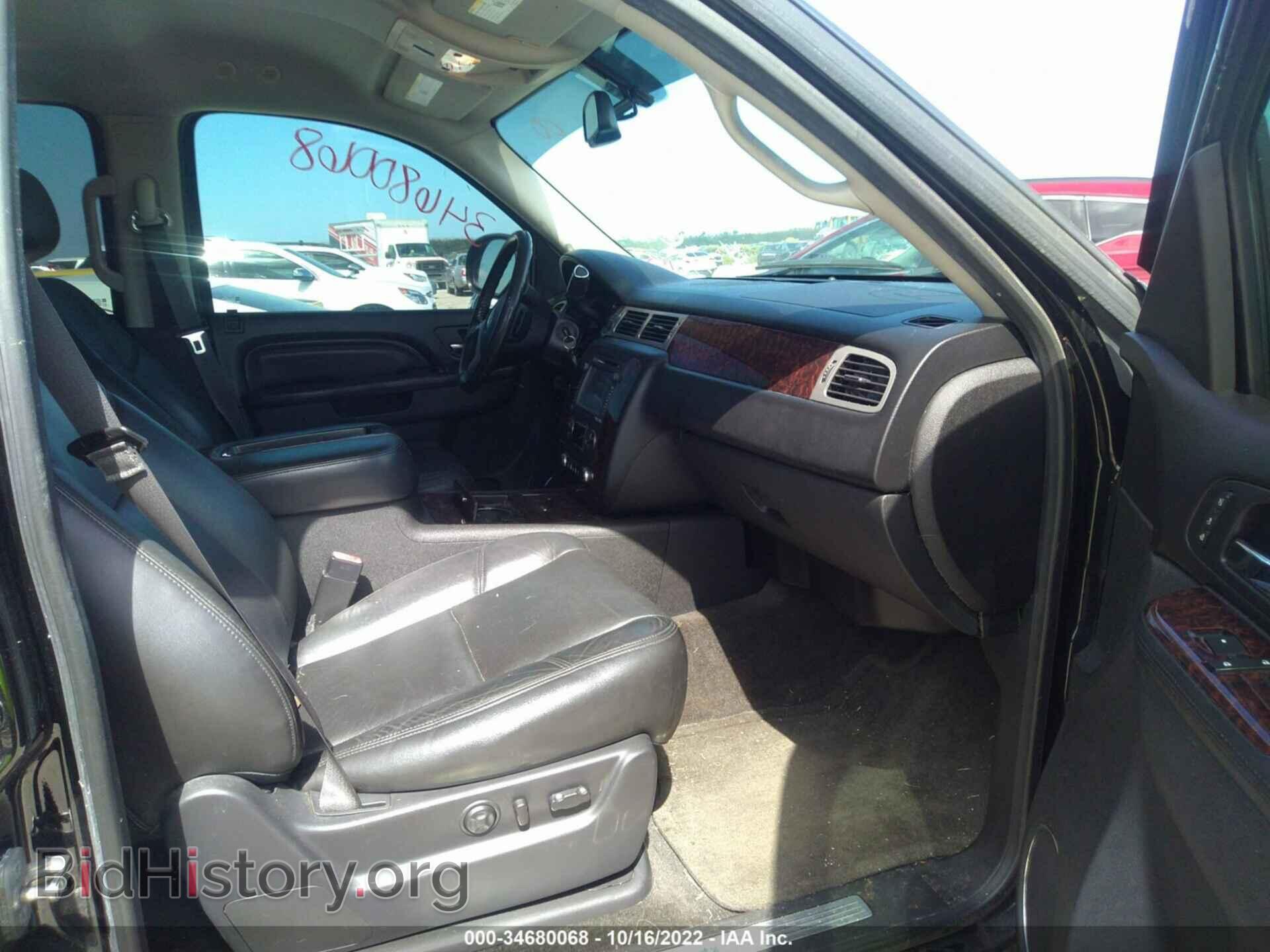 2013 GMC YUKON - VIN: 1GKS2EEF3DR329021 - Фото 5
