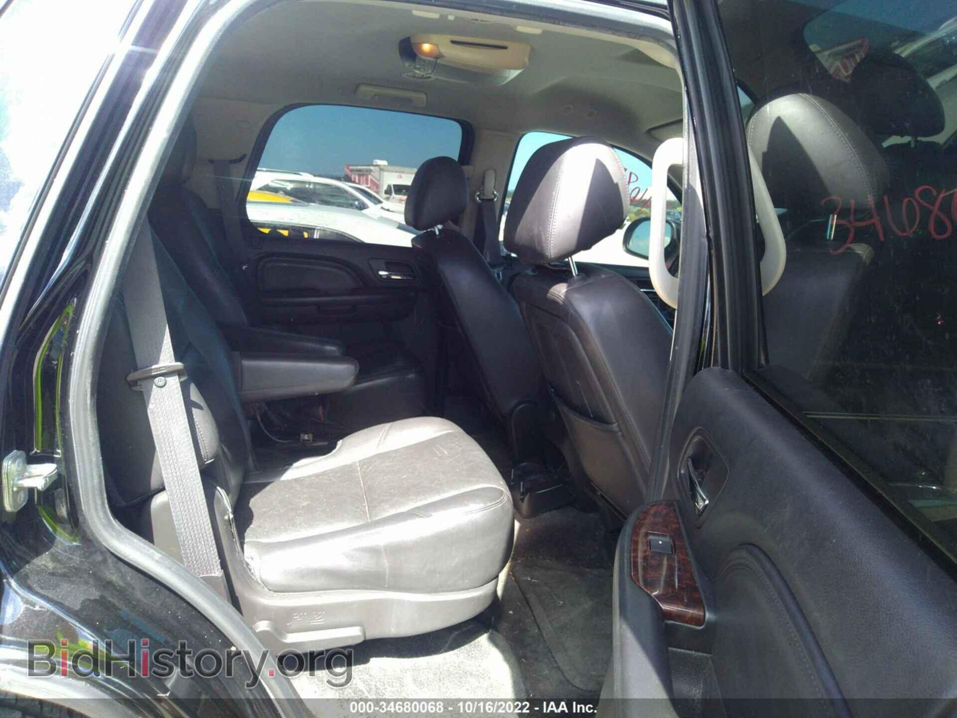 2013 GMC YUKON - VIN: 1GKS2EEF3DR329021 - Фото 8