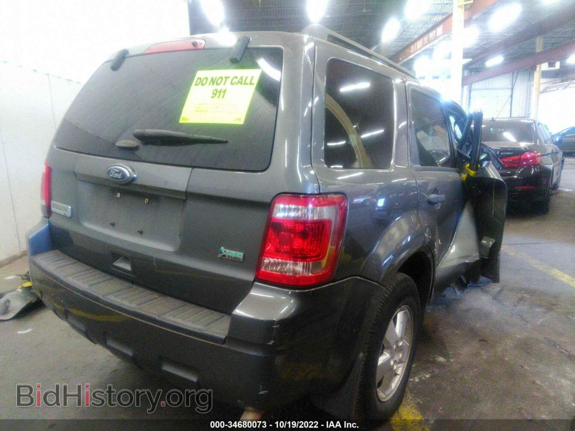 2011 FORD ESCAPE - VIN: 1FMCU0DG1BKB98700 - Фото 4