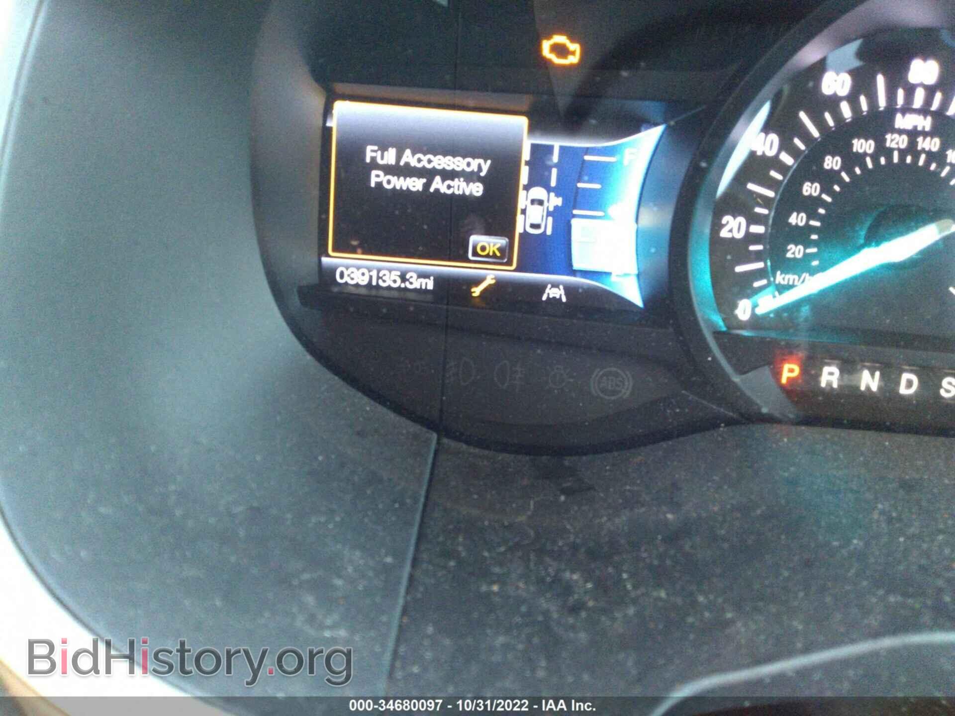 2019 FORD EDGE - VIN: 2FMPK4J99KBC55742 - Фото 7
