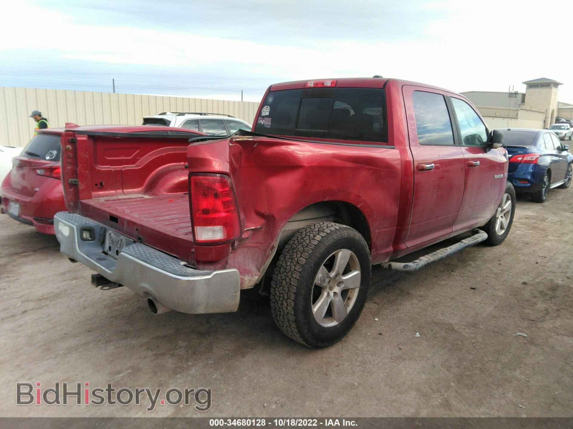 2009 DODGE RAM 1500 - VIN: 1D3HB13T39J501763 - Фото 4