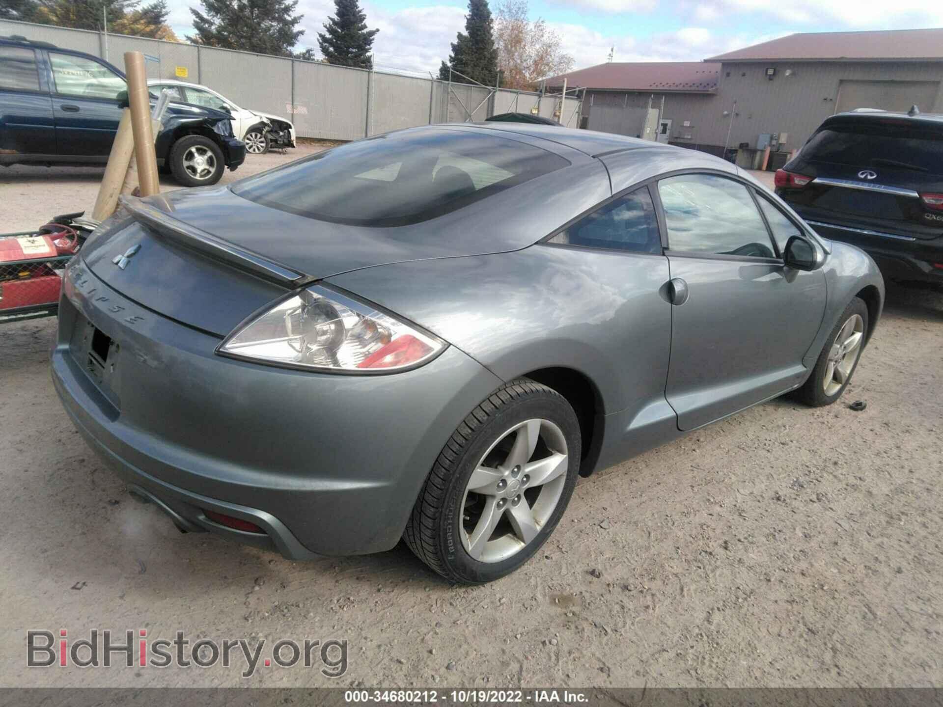 2009 MITSUBISHI ECLIPSE - VIN: 4A3AK24F59E009055 - Photo 4