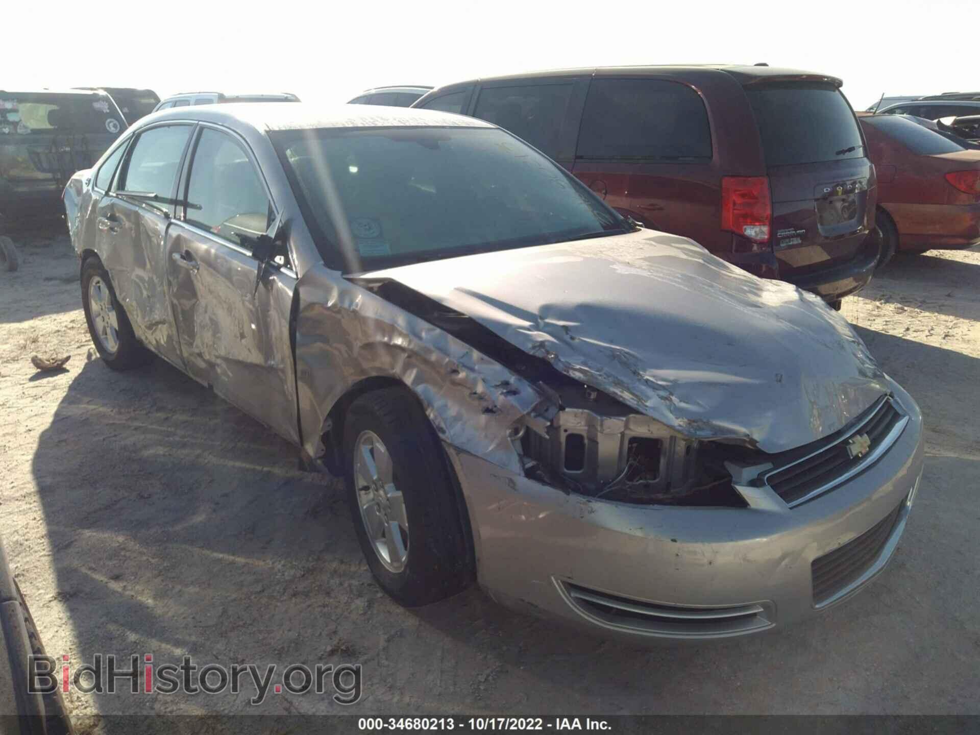 Фотография 2G1WT55K289229122 - CHEVROLET IMPALA 2008