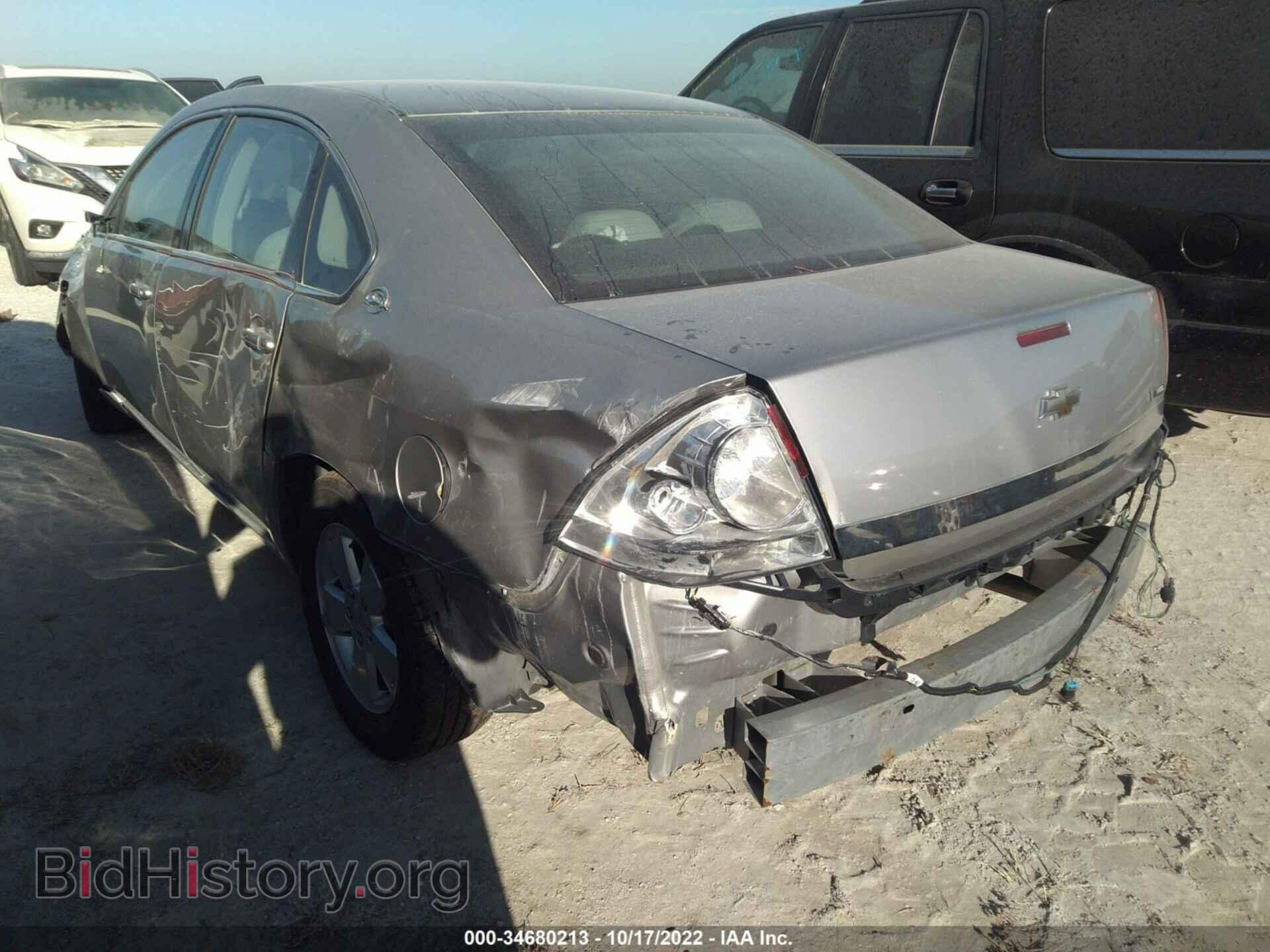 2008 CHEVROLET IMPALA - VIN: 2G1WT55K289229122 - Фото 3