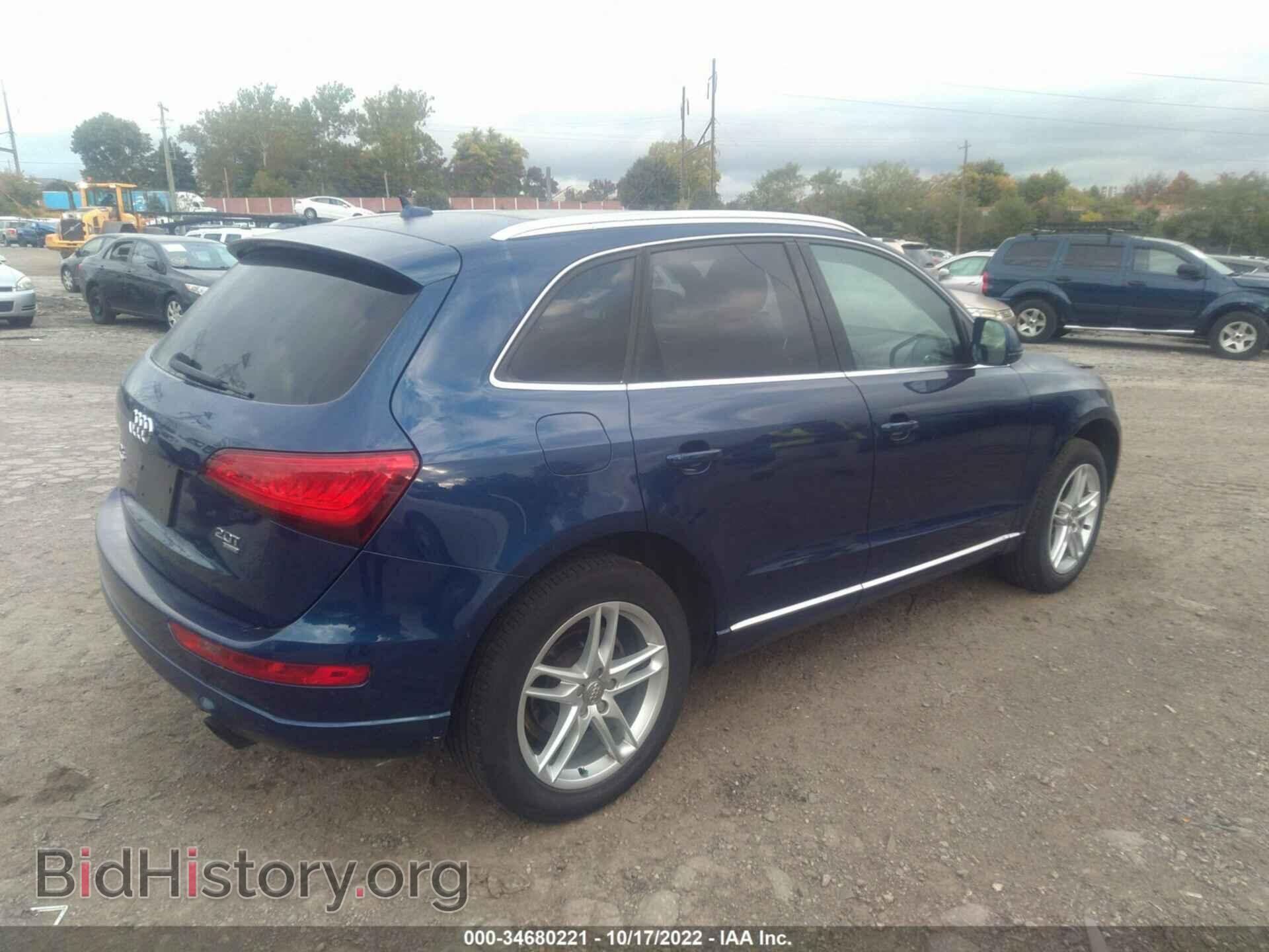 2014 AUDI Q5 - VIN: WA1LFAFP1EA021361 - Фото 4