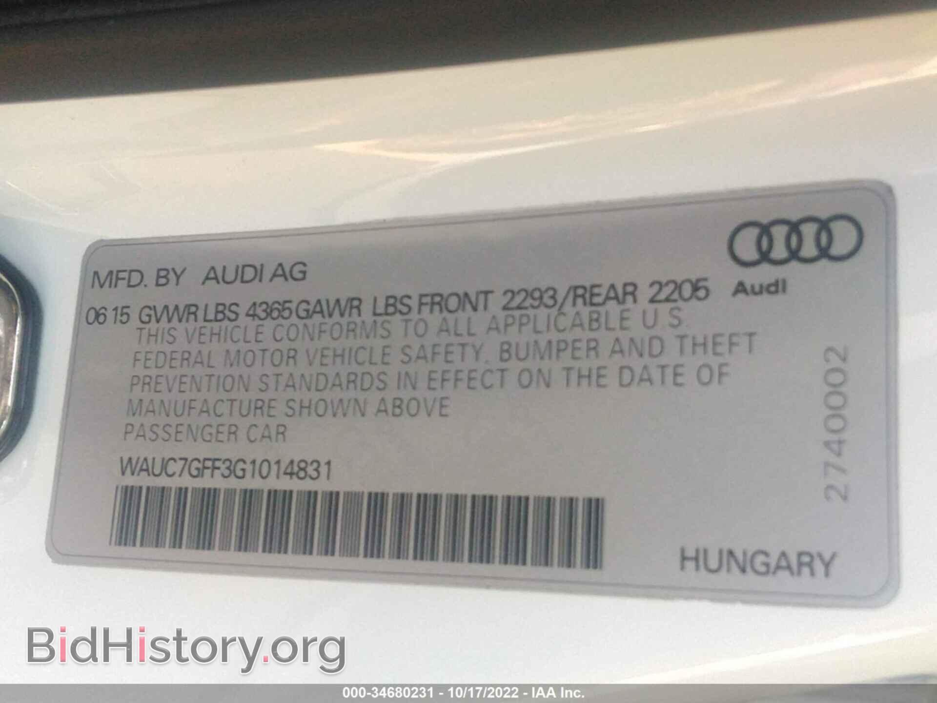 2016 AUDI A3 - VIN: WAUC7GFF3G1014831 - Фото 9