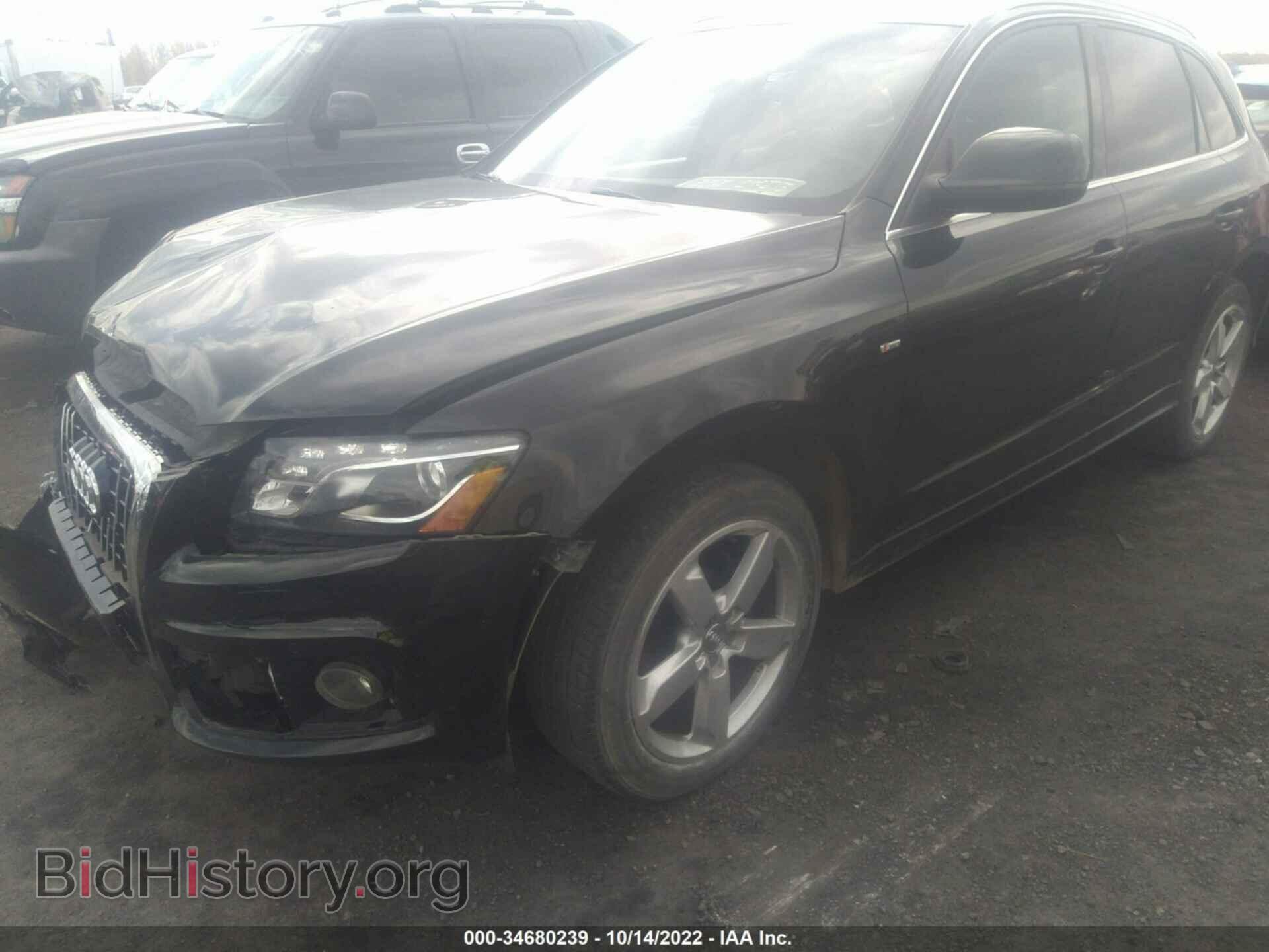 2012 AUDI Q5 - VIN: WA1DKAFP9CA062530 - Фото 2