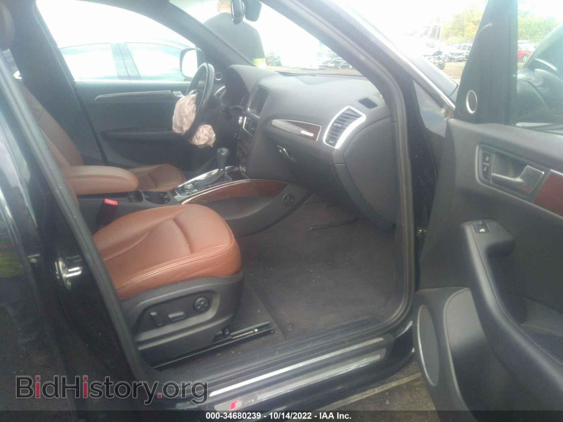 2012 AUDI Q5 - VIN: WA1DKAFP9CA062530 - Фото 5