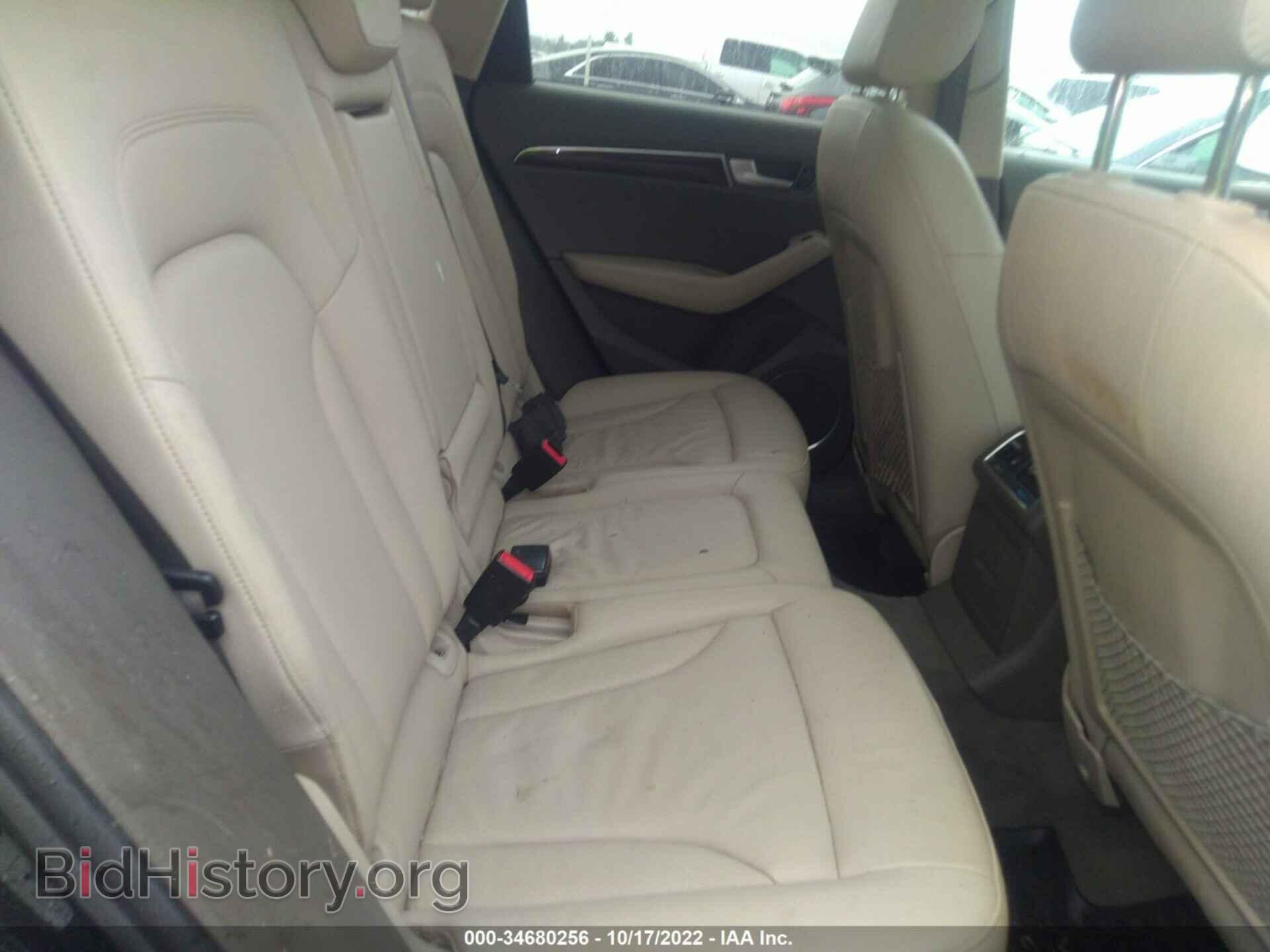 2012 AUDI Q5 - VIN: WA1LFAFP3CA137593 - Фото 8