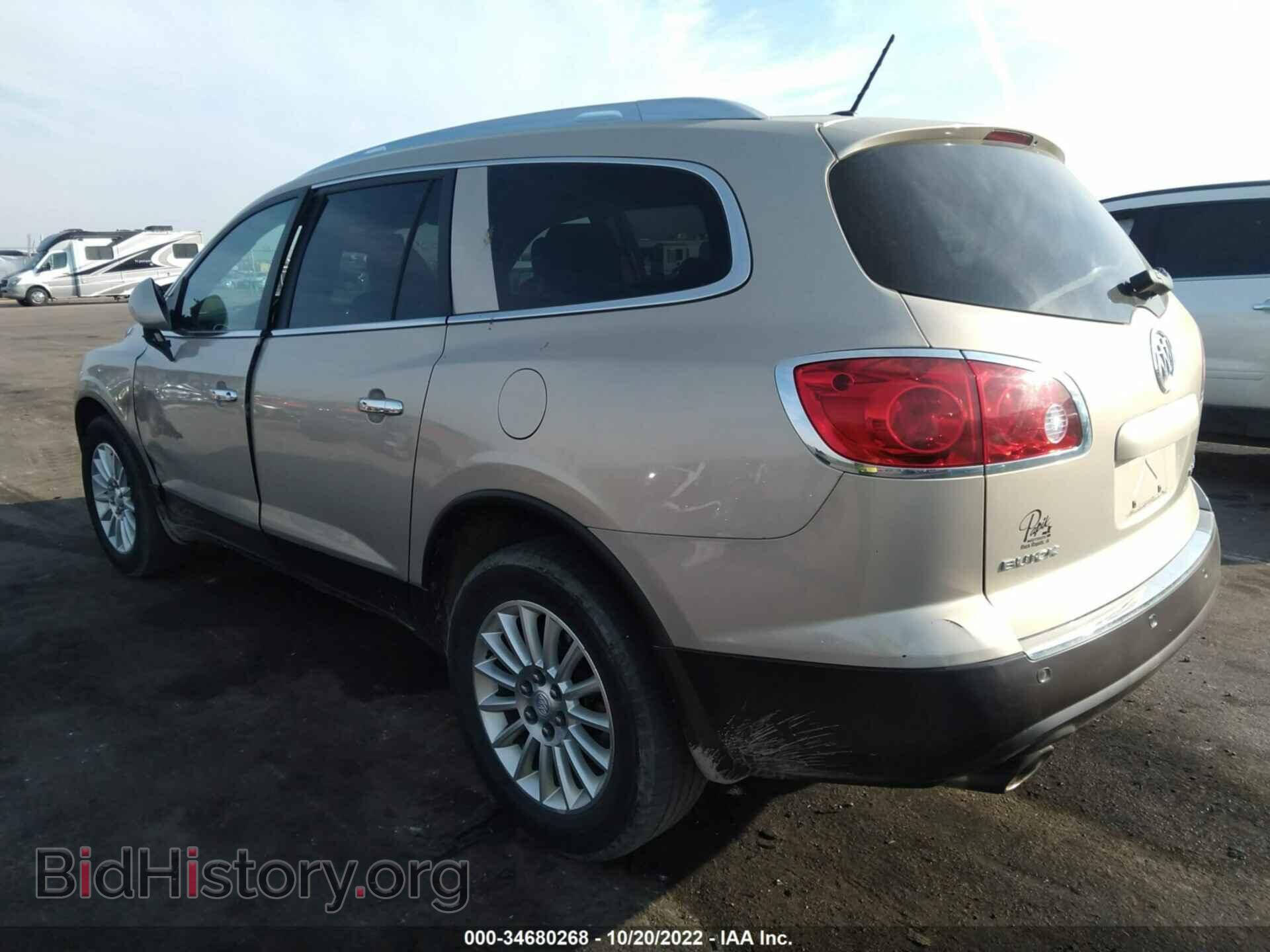 2012 BUICK ENCLAVE - VIN: 5GAKRCED0CJ295161 - Фото 3