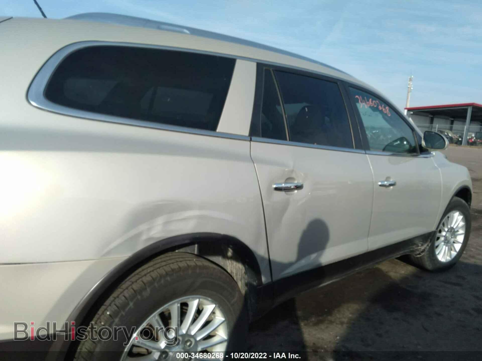 2012 BUICK ENCLAVE - VIN: 5GAKRCED0CJ295161 - Фото 6