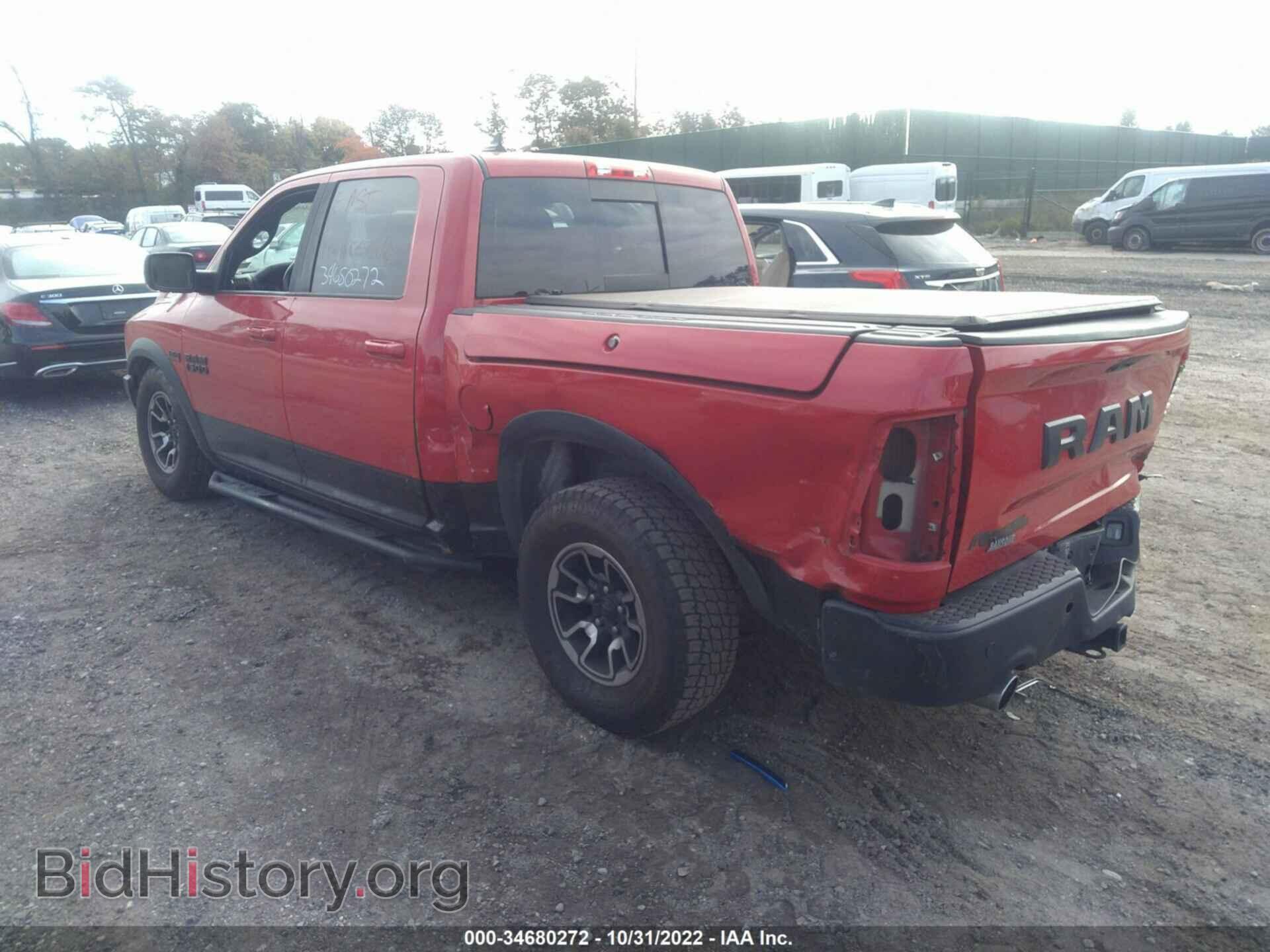 2016 RAM 1500 - VIN: 1C6RR7YT9GS154524 - Фото 3