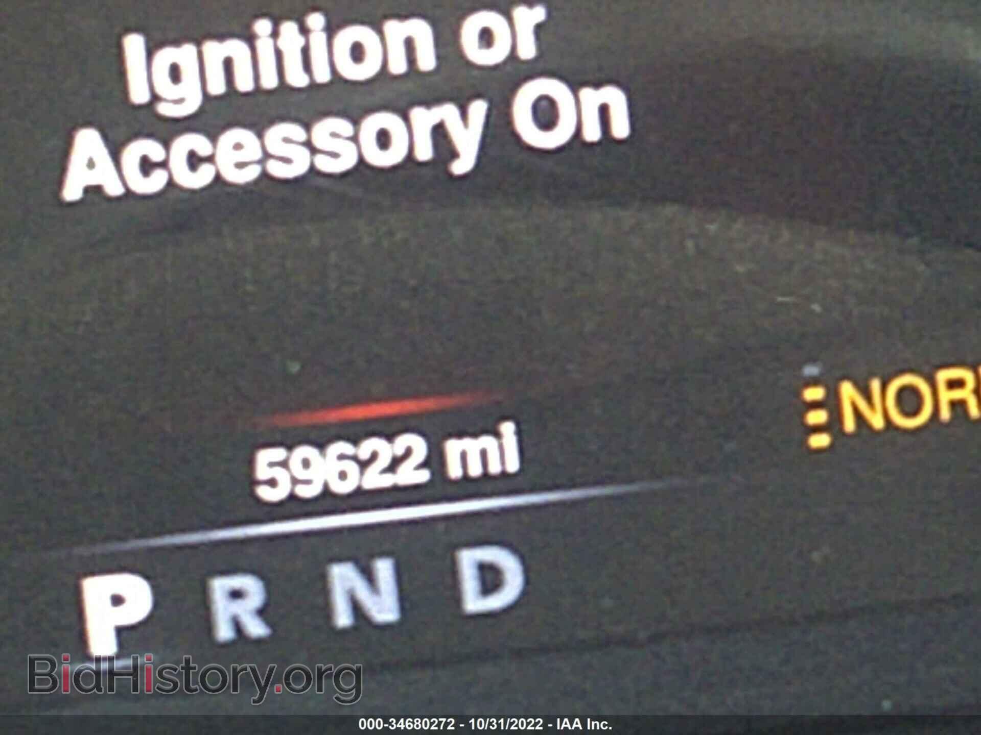 2016 RAM 1500 - VIN: 1C6RR7YT9GS154524 - Фото 7