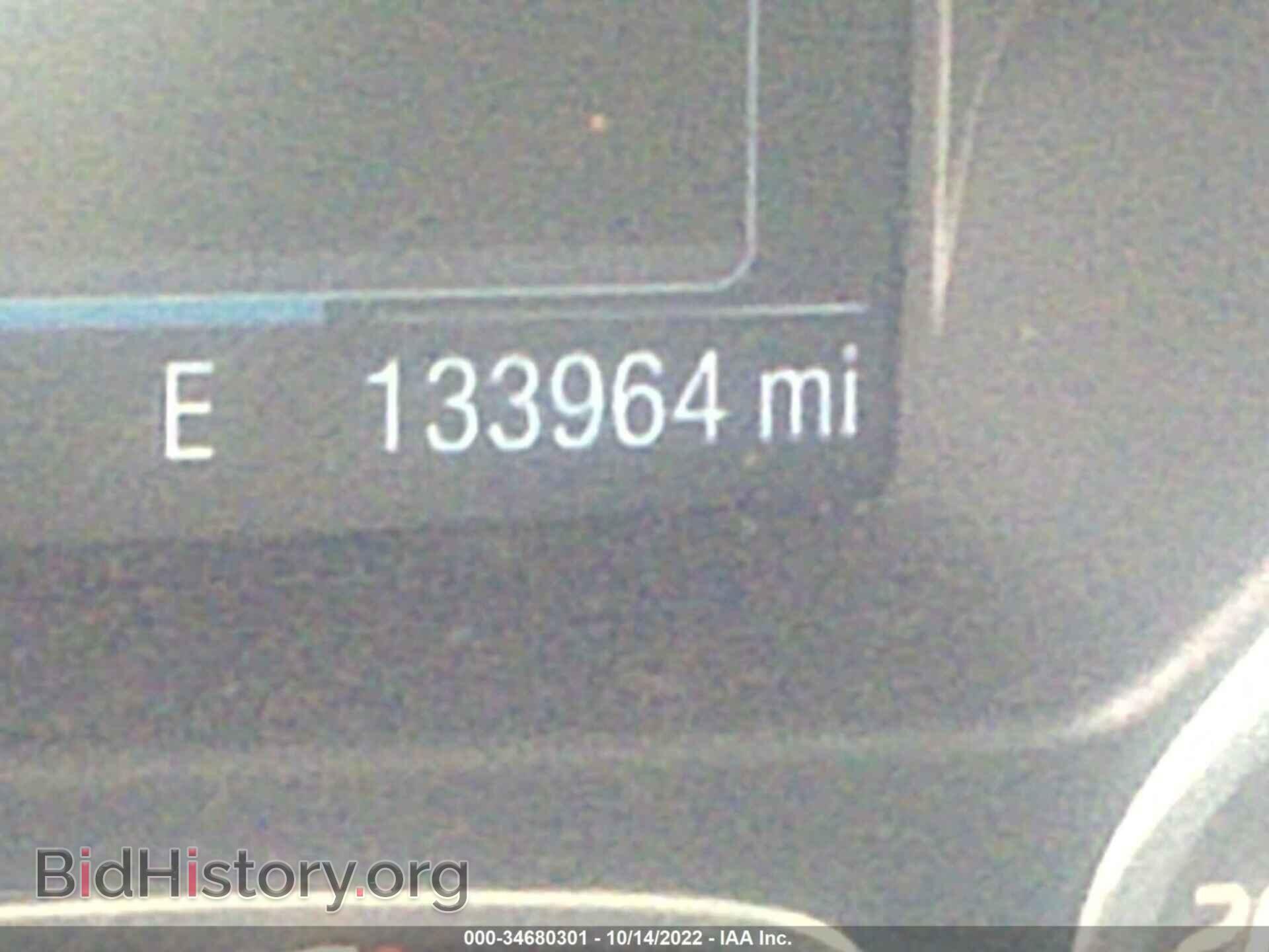 2014 FORD ESCAPE - VIN: 1FMCU9G97EUC12870 - Фото 7