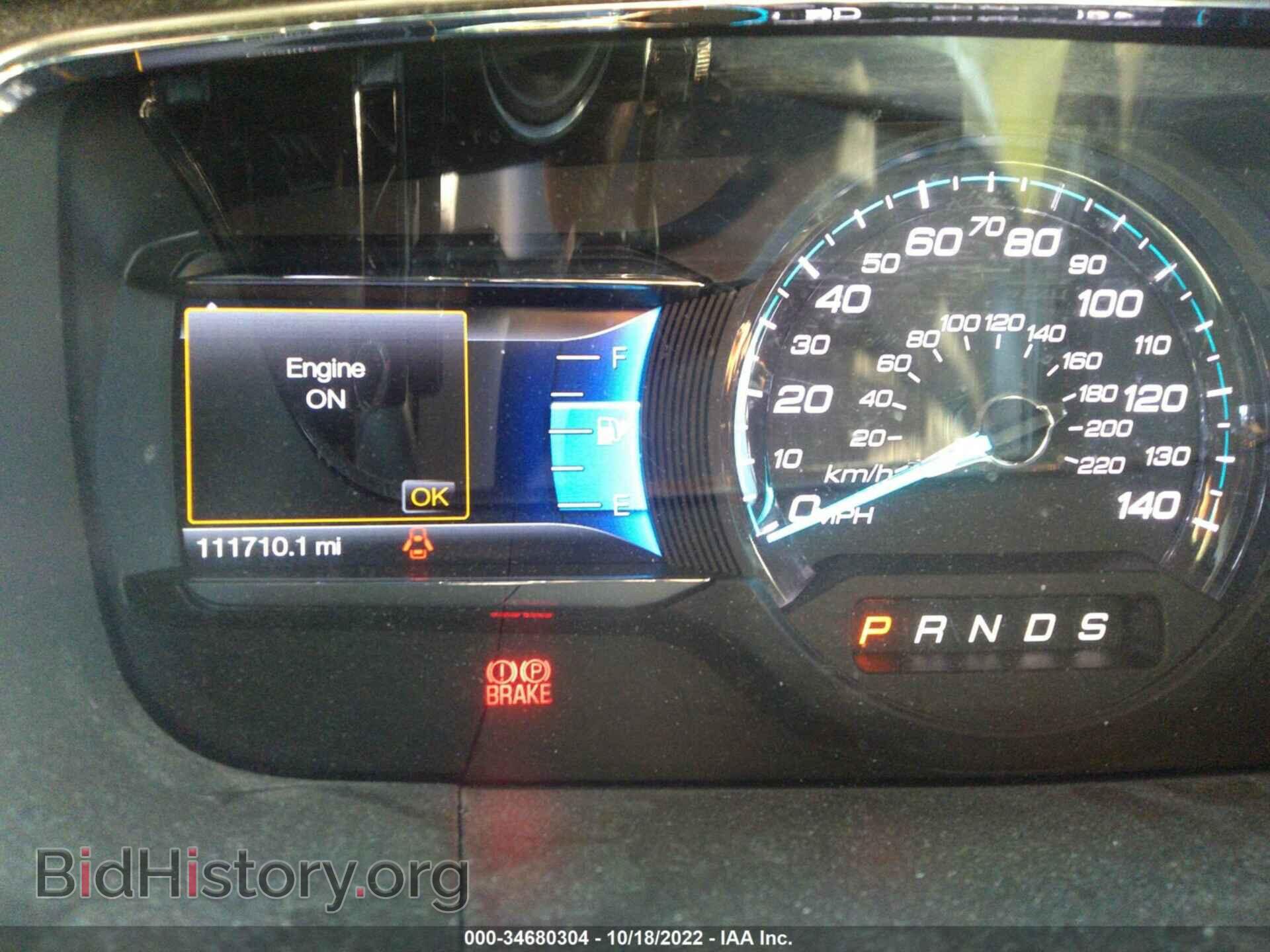 2017 FORD TAURUS - VIN: 1FAHP2E8XHG128165 - Фото 7