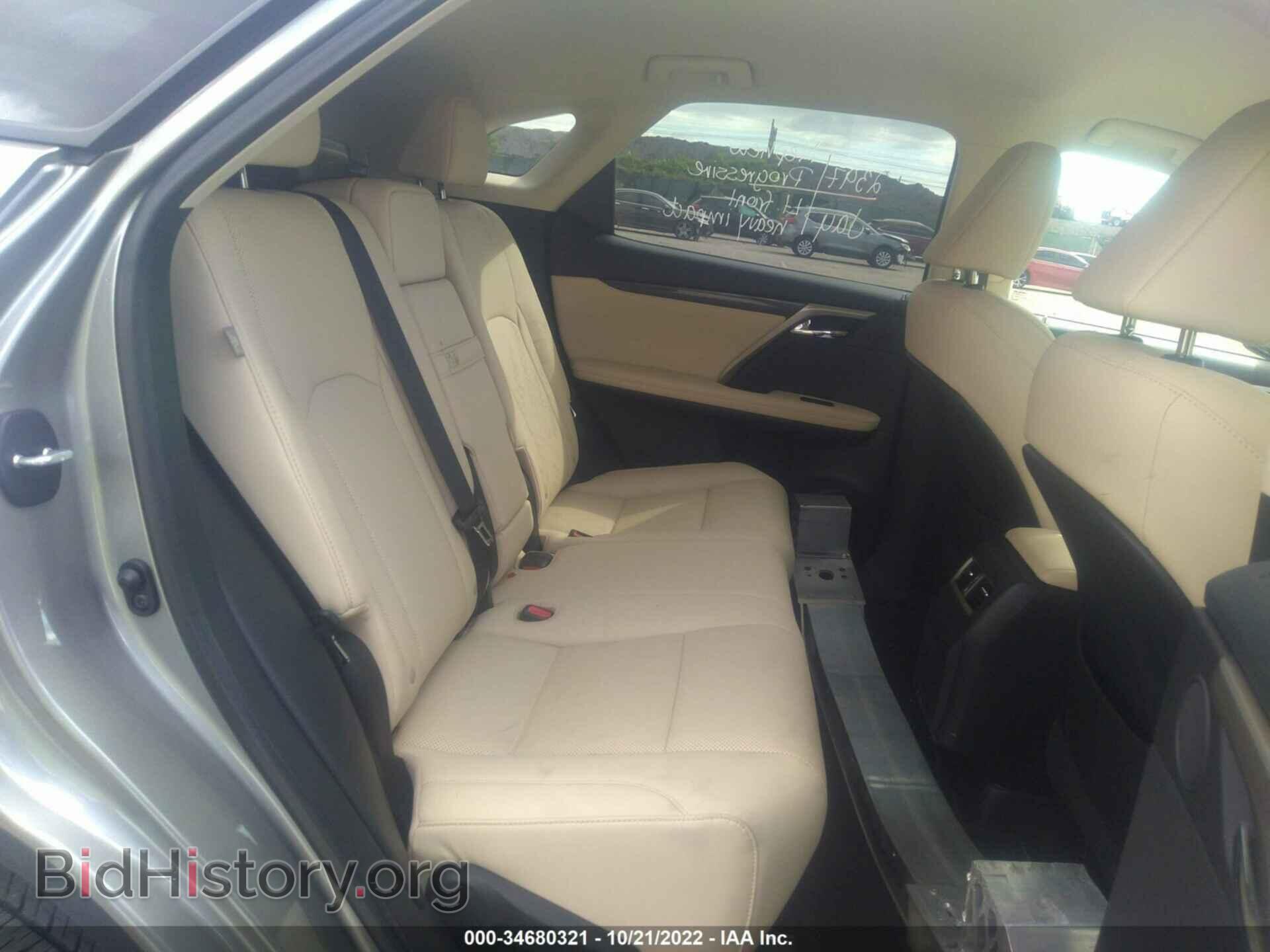 2021 LEXUS RX - VIN: 2T2AZMAA9MC214341 - Фото 8