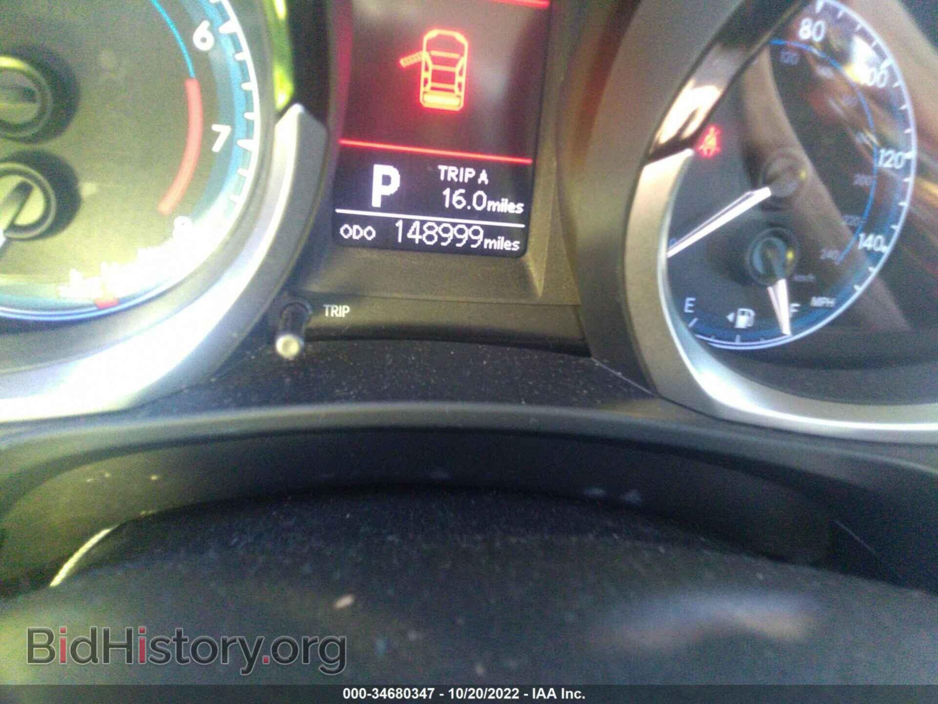2015 TOYOTA COROLLA - VIN: 5YFBURHE7FP228979 - Фото 7