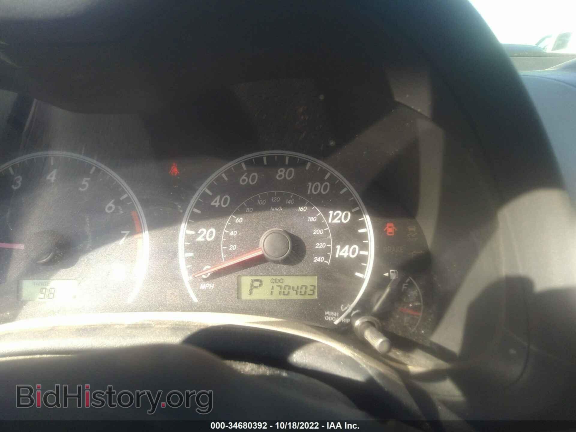 2013 TOYOTA COROLLA - VIN: 5YFBU4EE4DP211321 - Photo 7