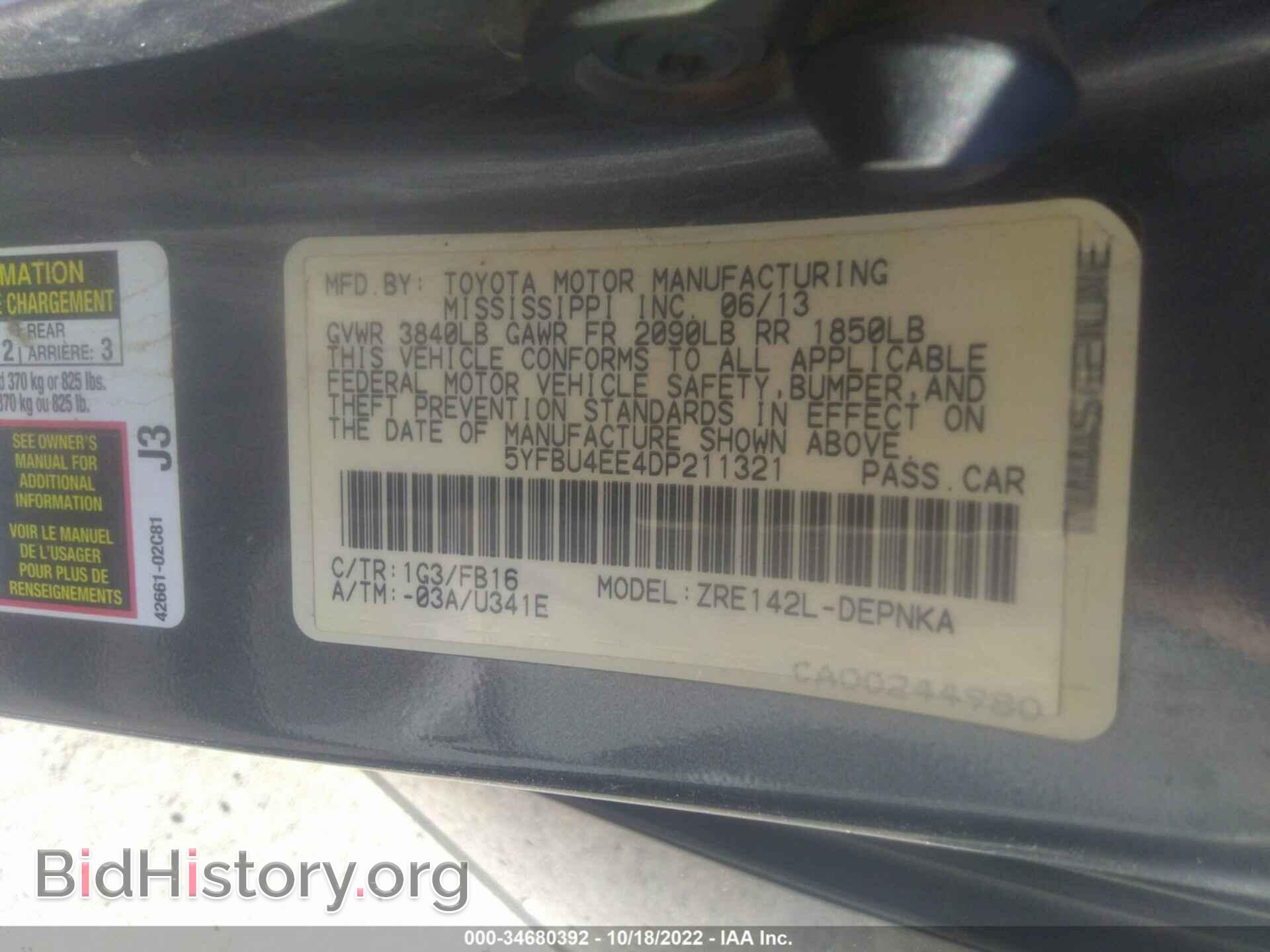 2013 TOYOTA COROLLA - VIN: 5YFBU4EE4DP211321 - Photo 9