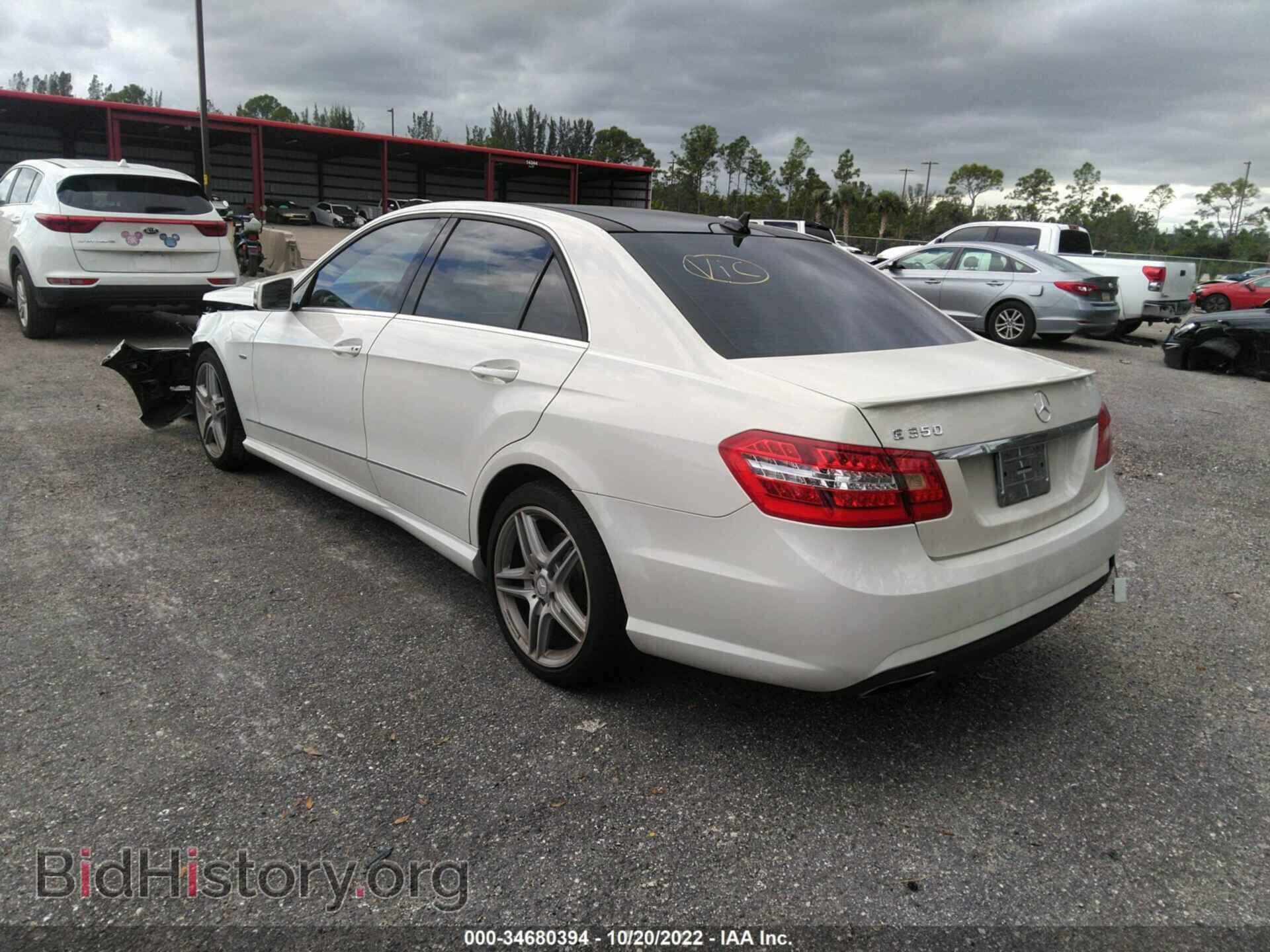 2012 MERCEDES-BENZ E-CLASS - VIN: WDDHF5KB2CA626909 - Фото 3